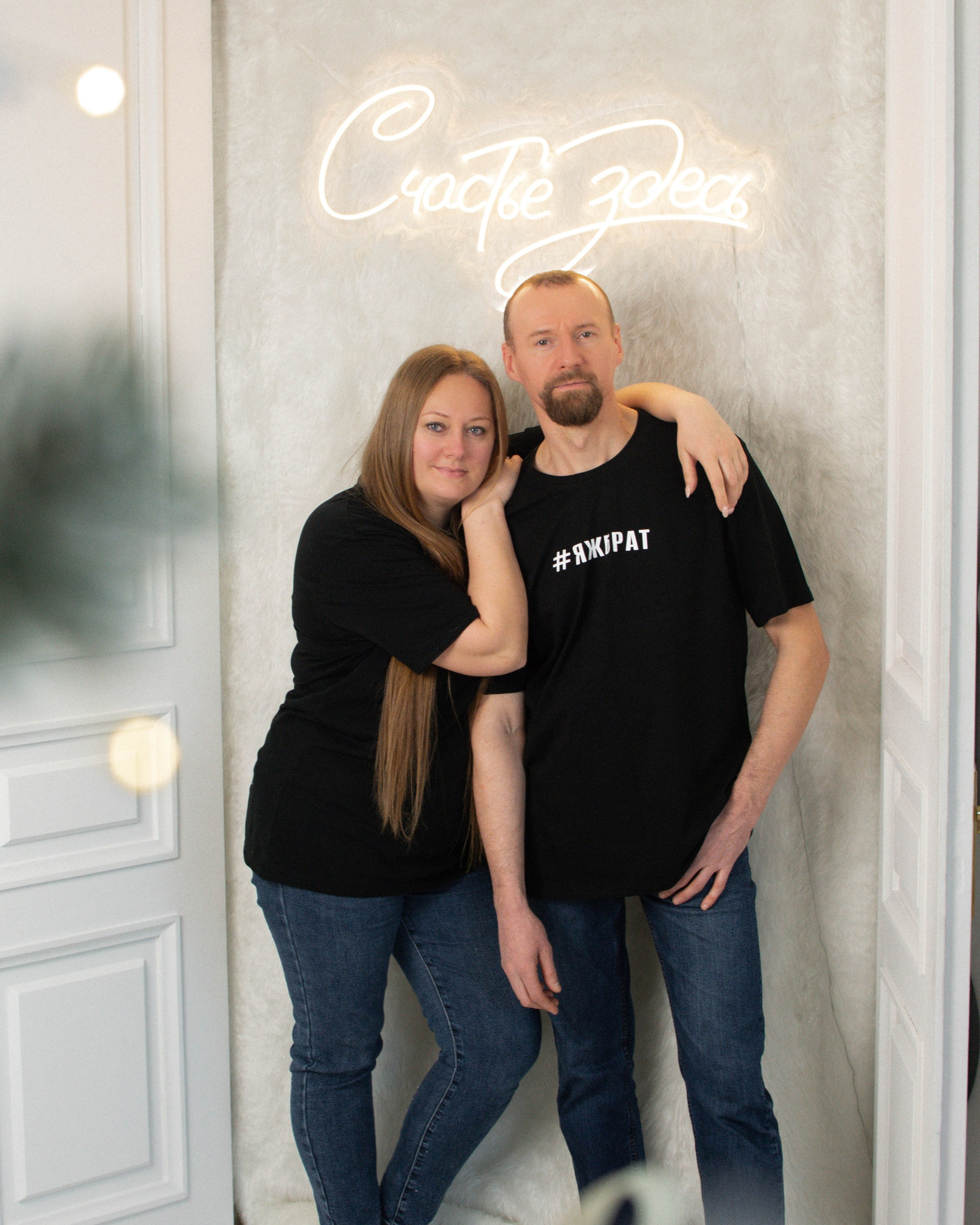 Семейная фотосессия