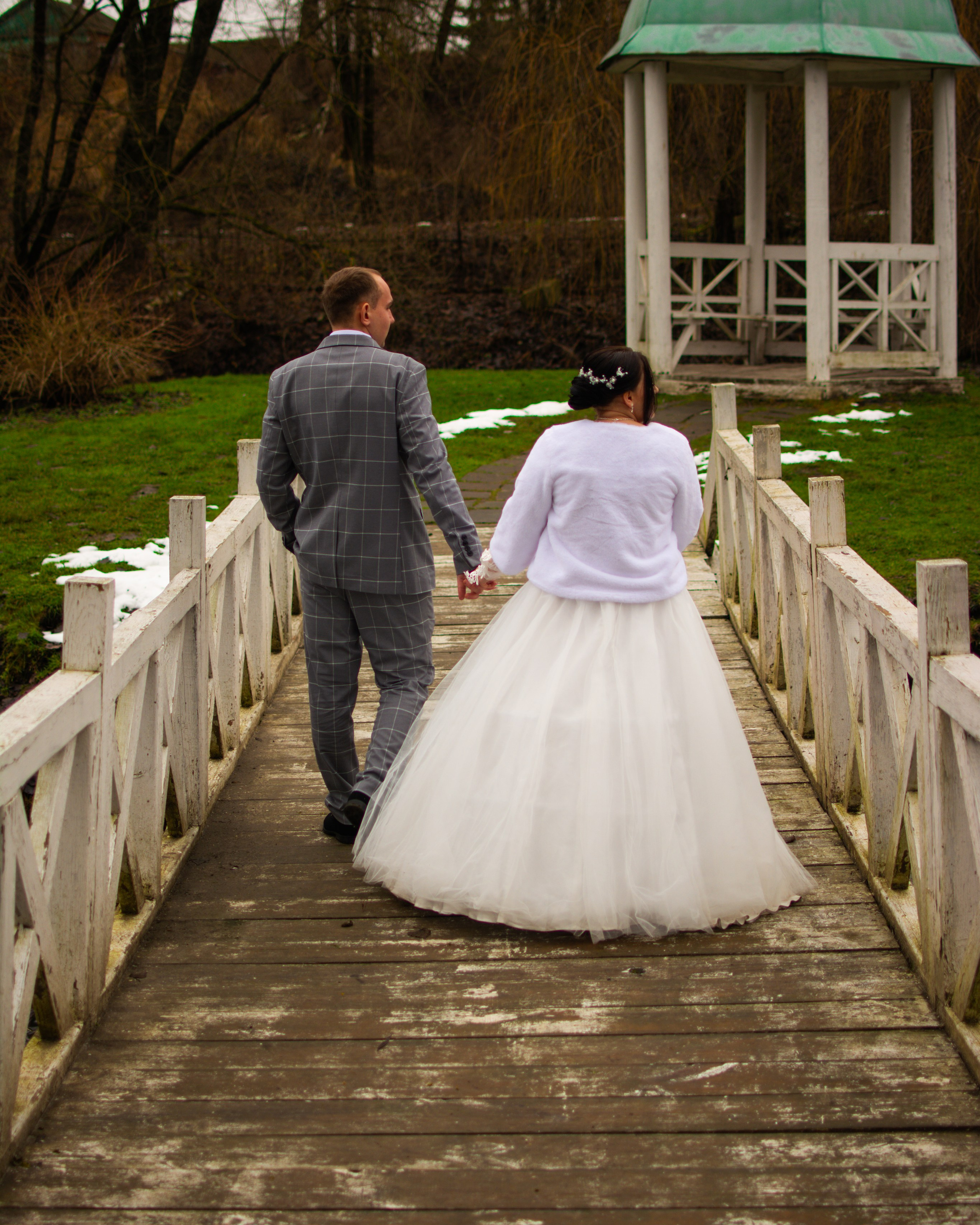 Сергей и Яна