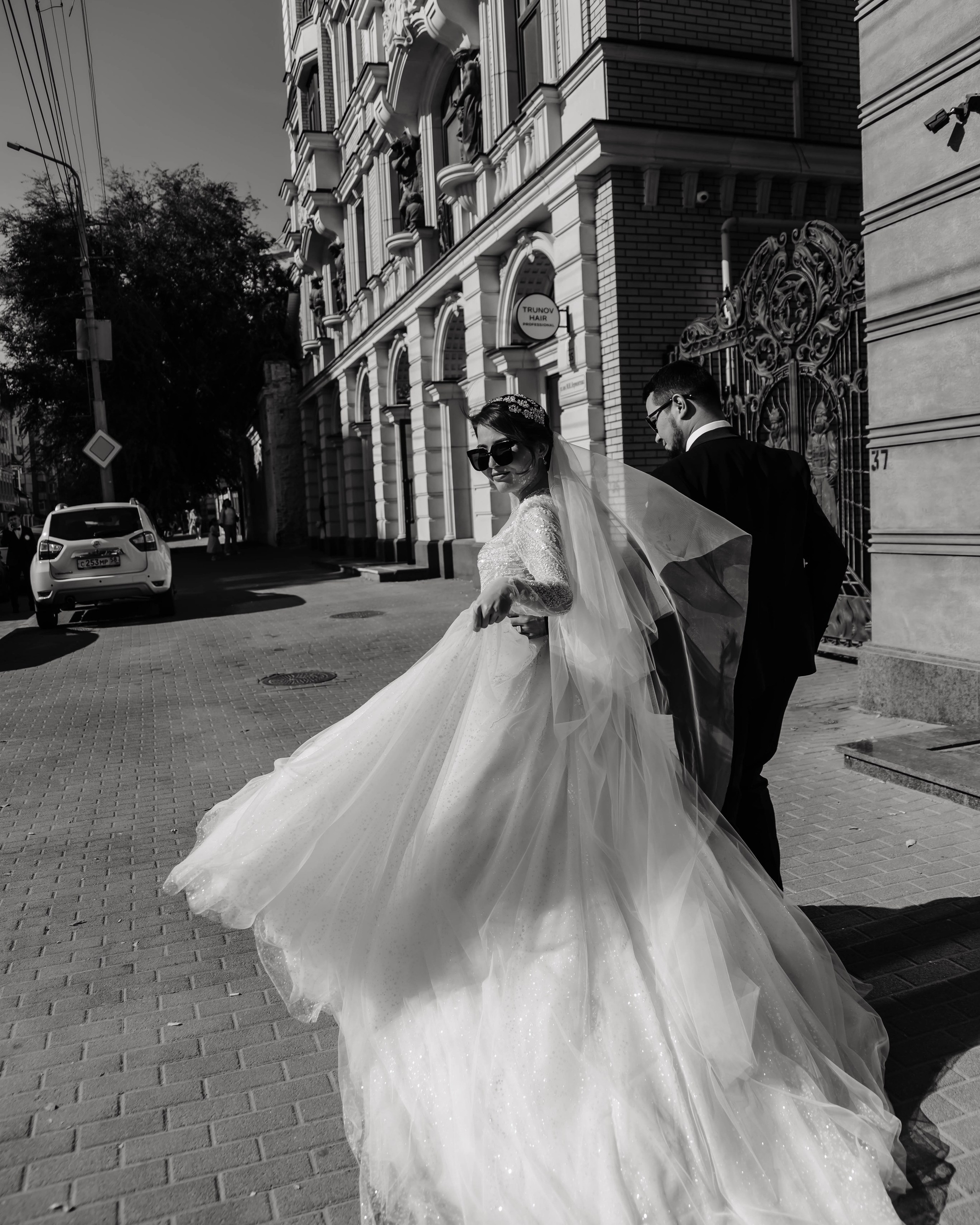 Артём и Бота