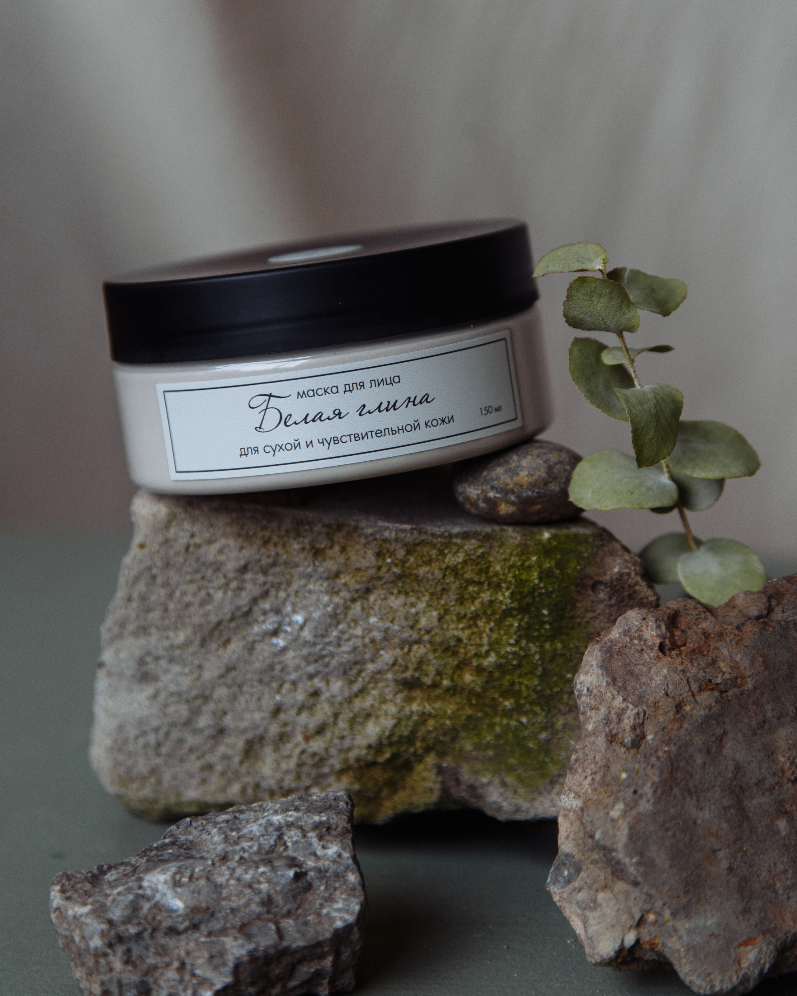 Content | Косметический бренд