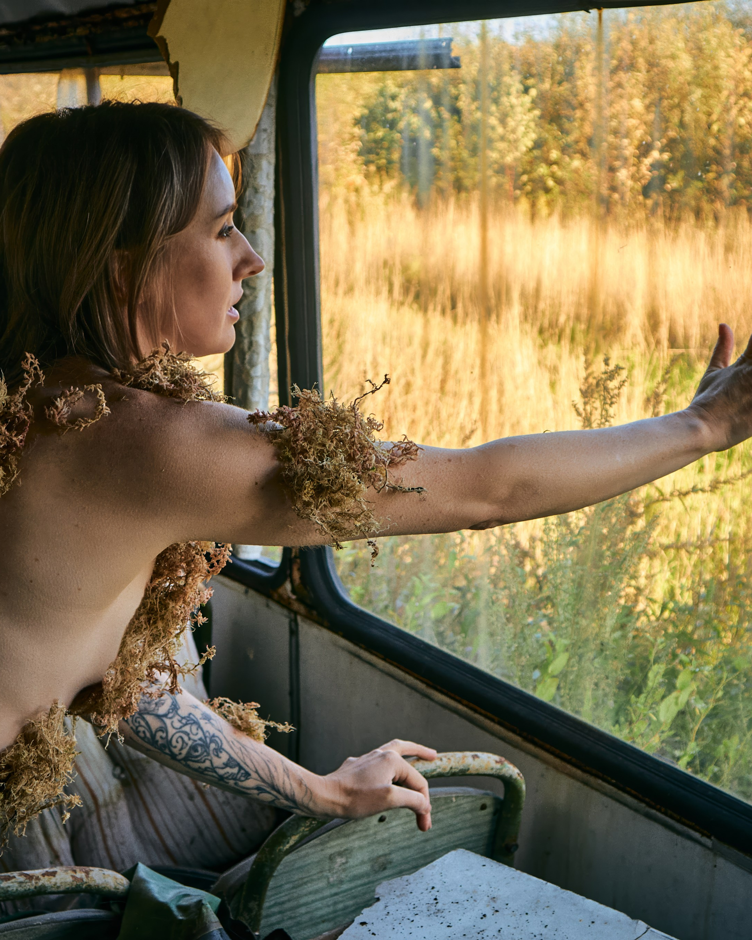 Лесной житель. Даша.