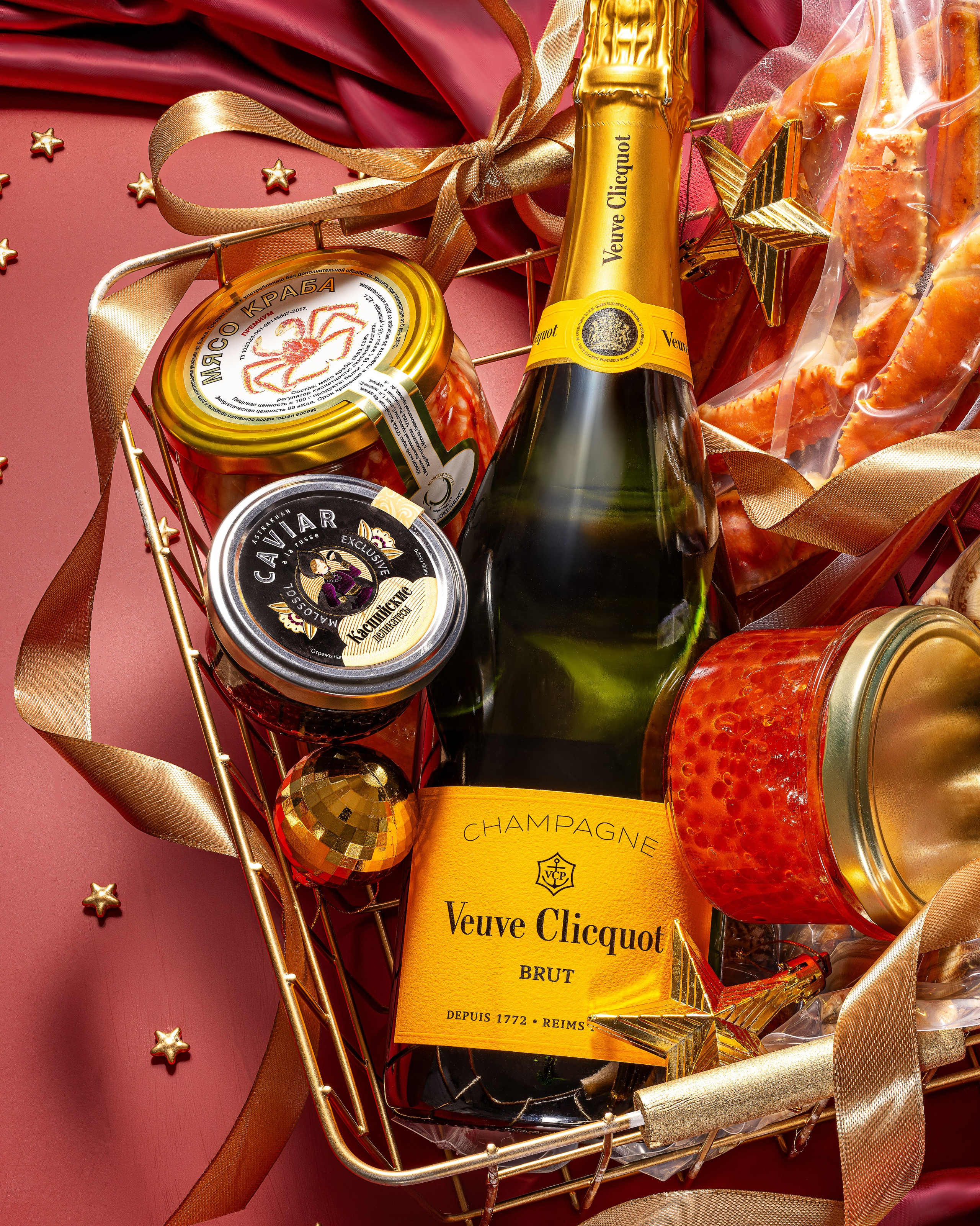 Veuve Clicquot