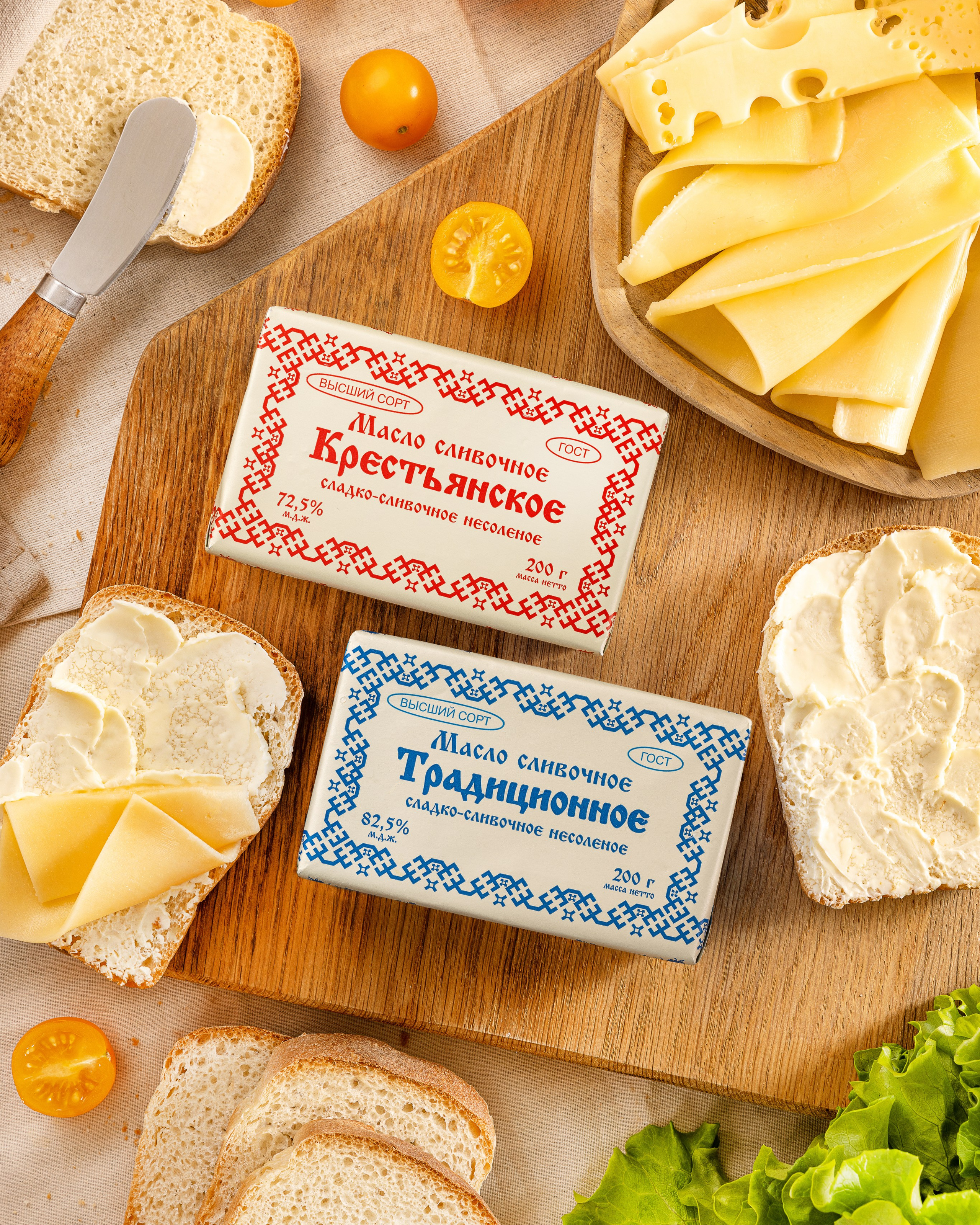 ТМ&nbsp;Лав Продукт