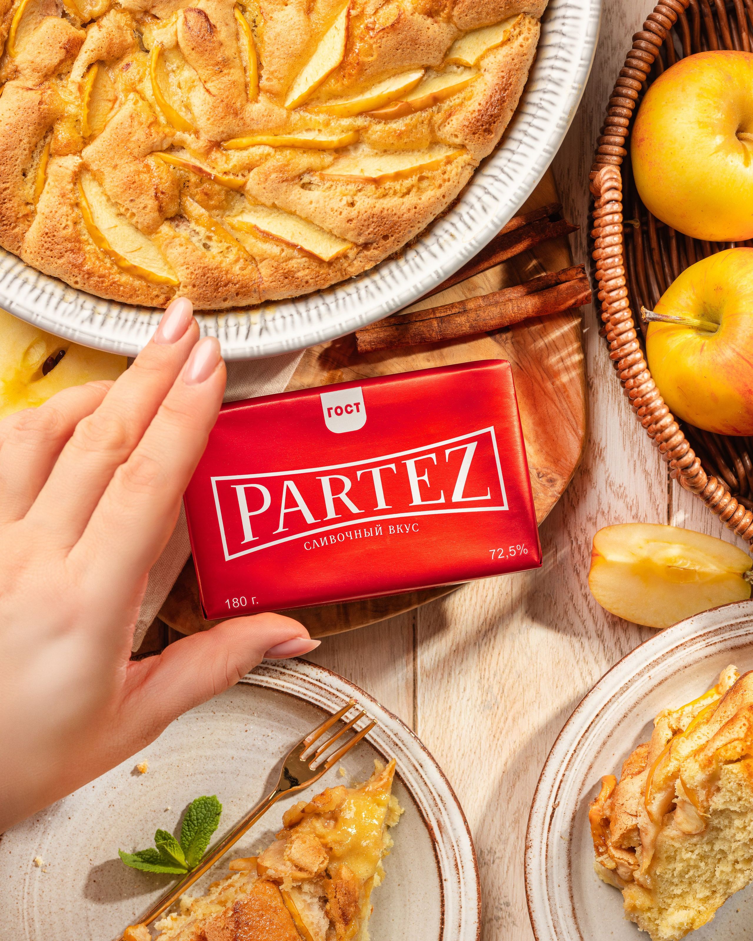 ТМ&nbsp;Partez