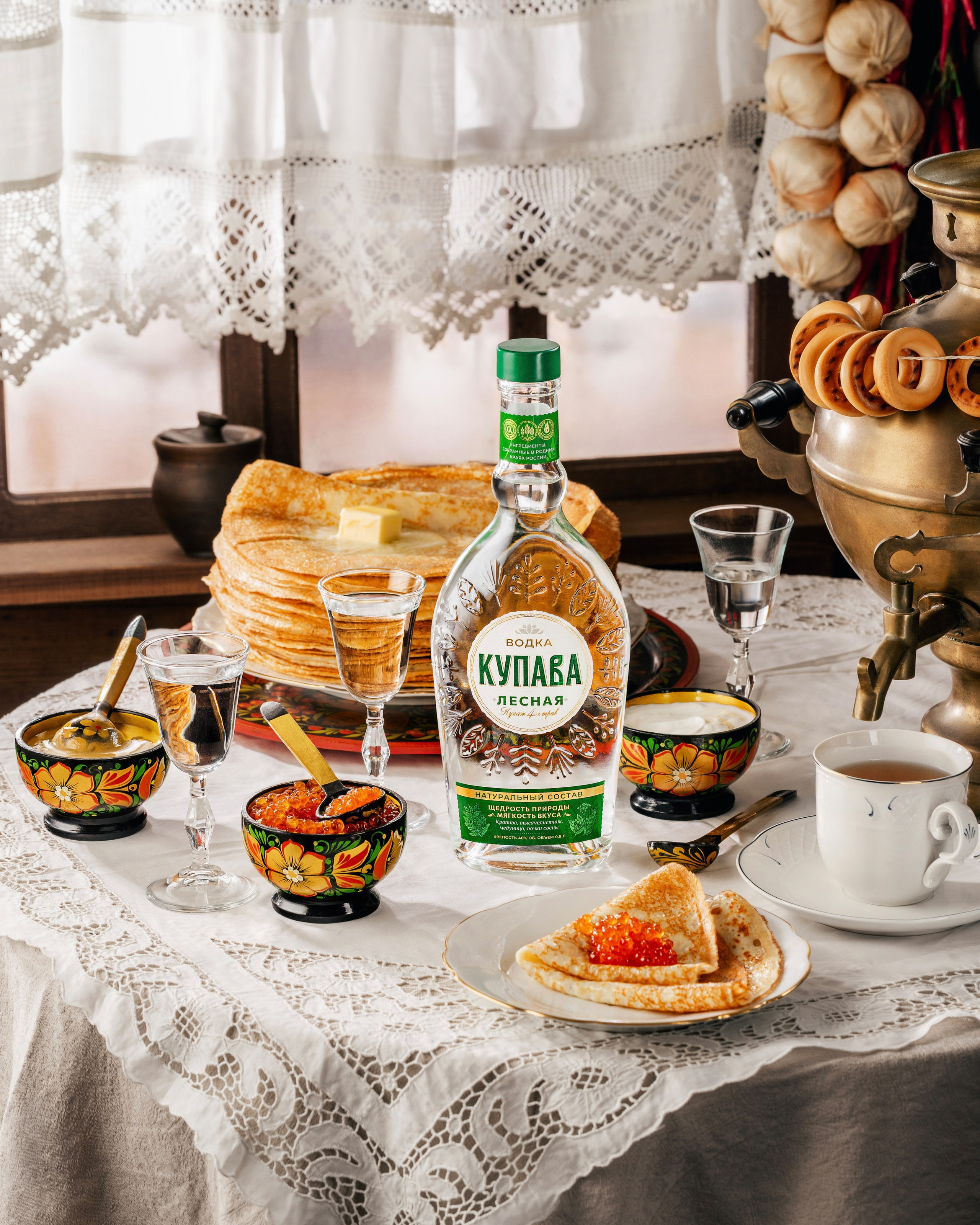 «Купава» ТАТСПИРТПРОМ