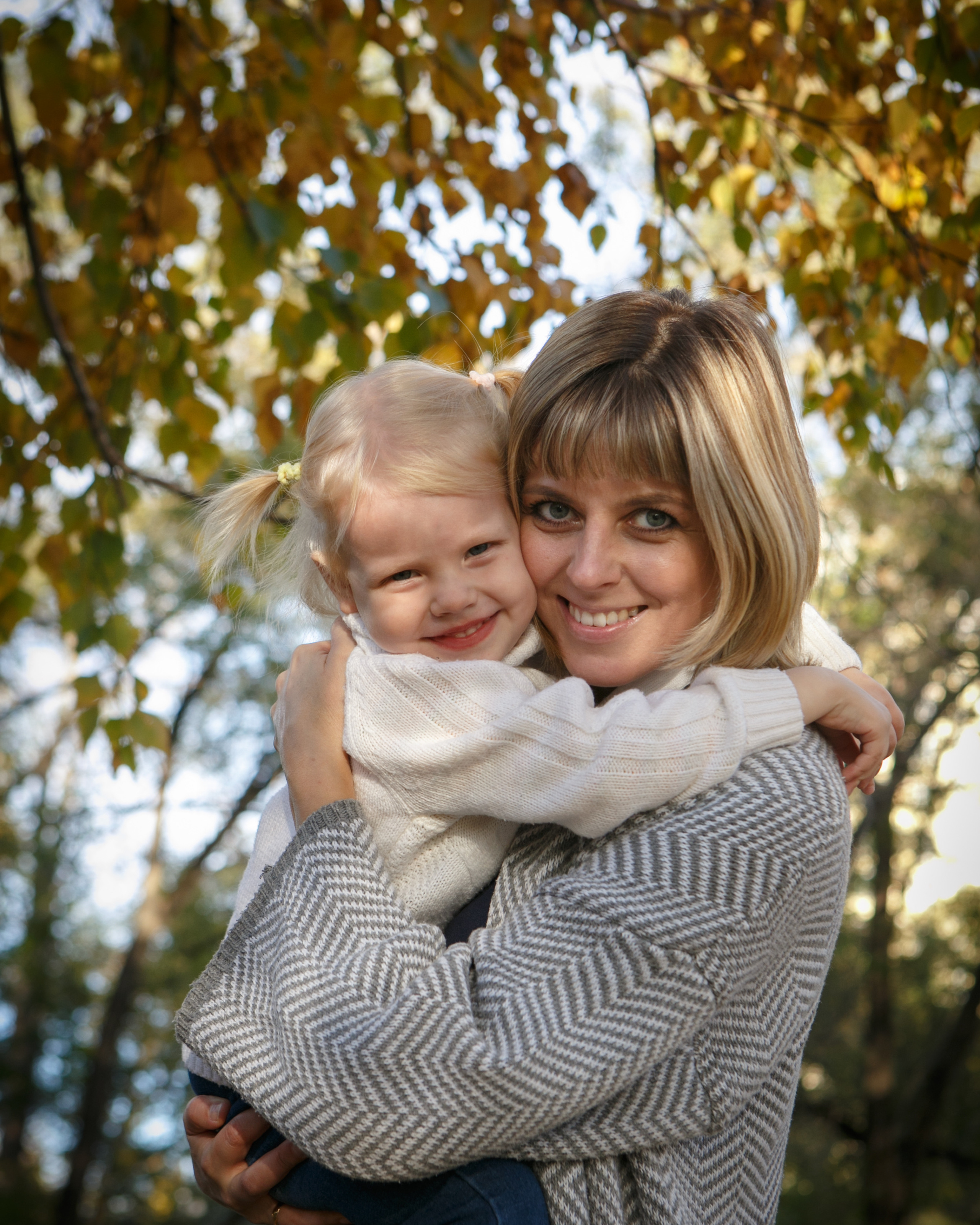 Осенняя прогулка