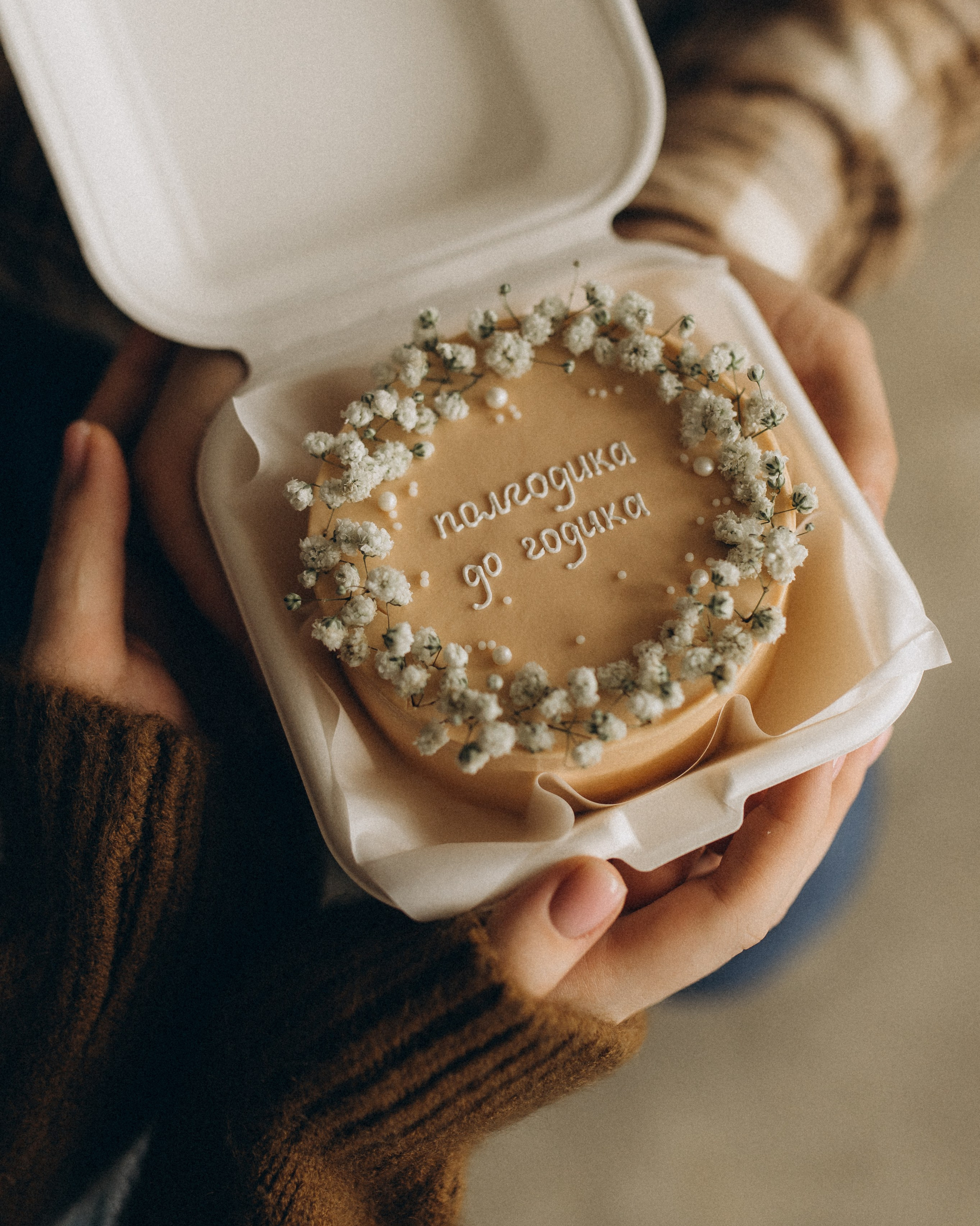 СЕМЕЙНАЯ СЪЕМКА В&nbsp;СТУДИИ НА&nbsp;6 МЕСЯЦЕВ