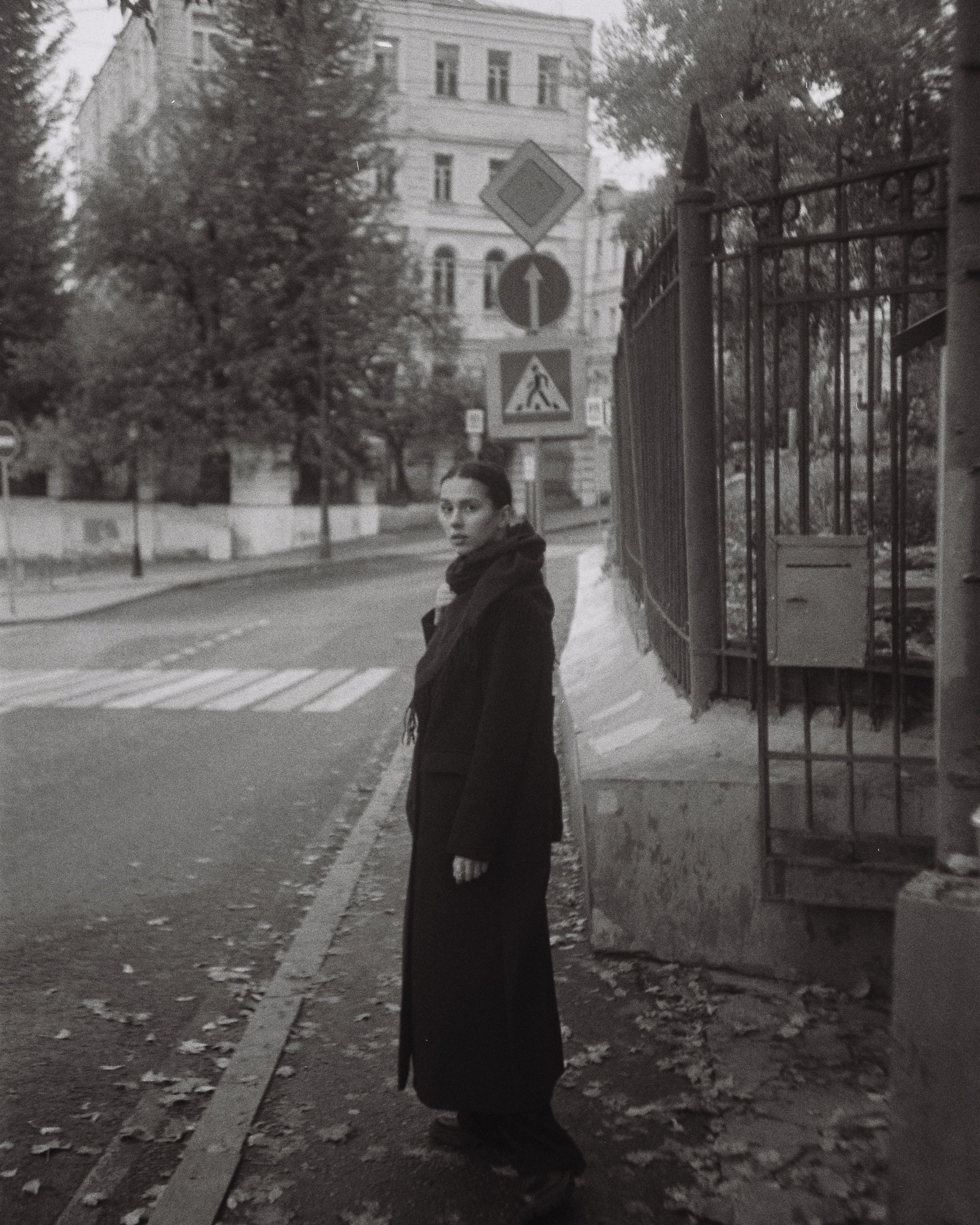 Кира. Осень