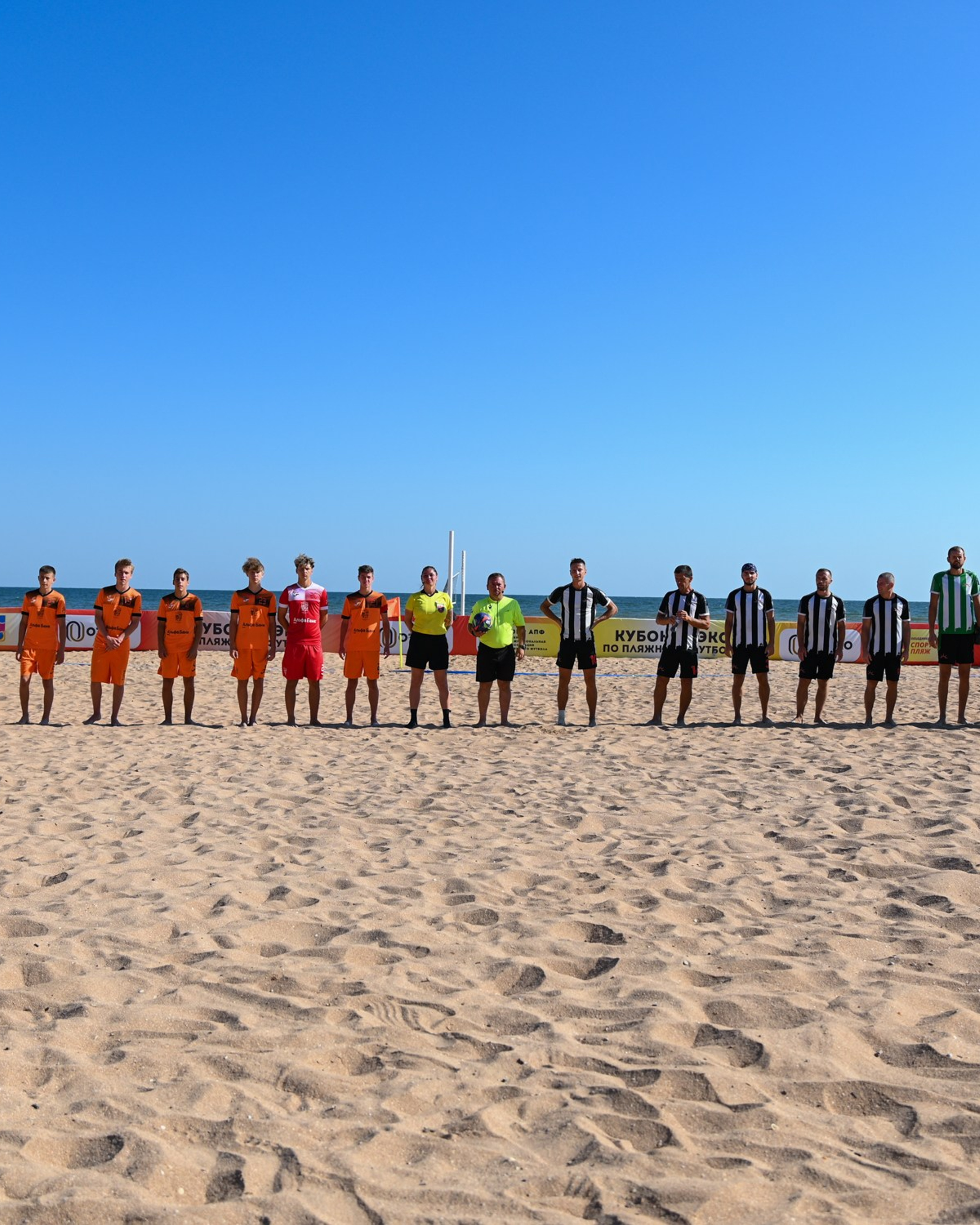 Пляжный футбол. Детонатор (Севастополь) — Краснодар-ЮМР | 18 августа 2024