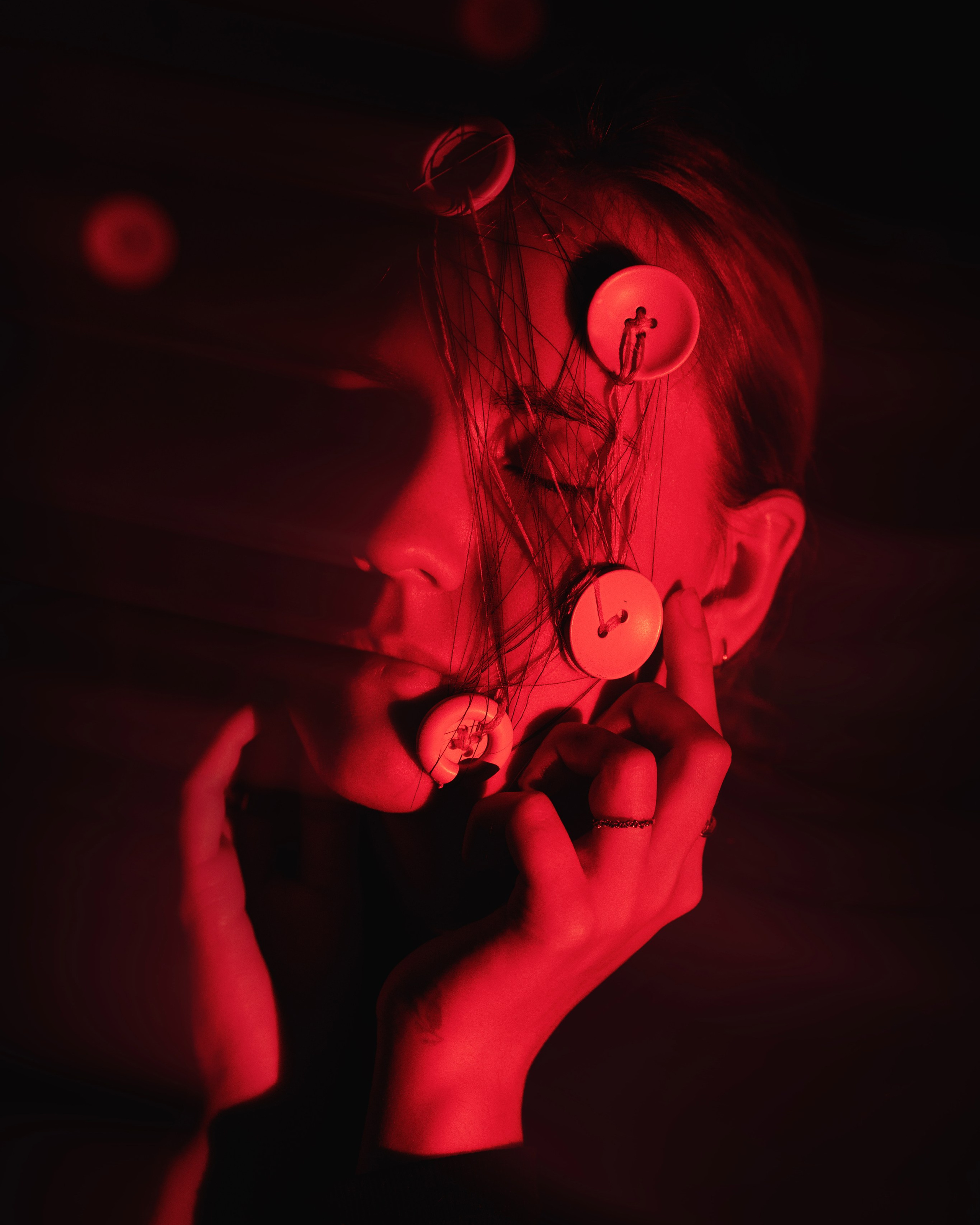 Пуговицы (София)