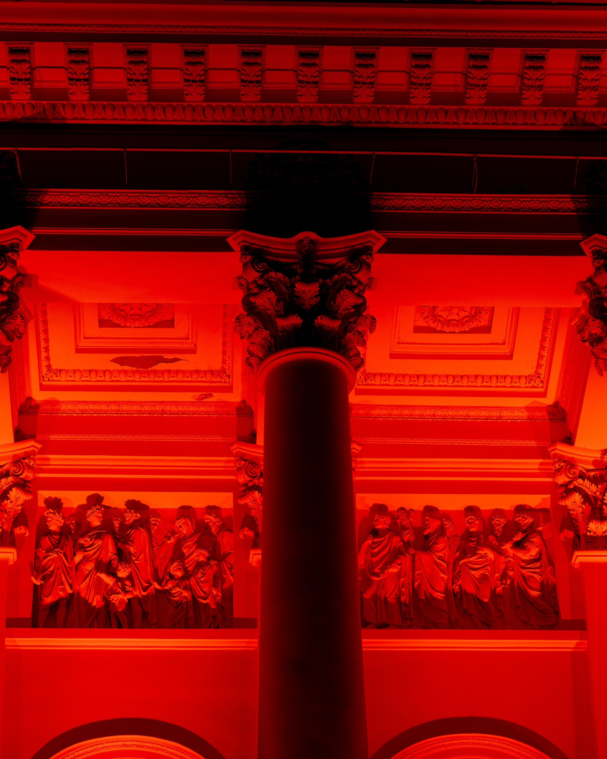 Прием Голиковой