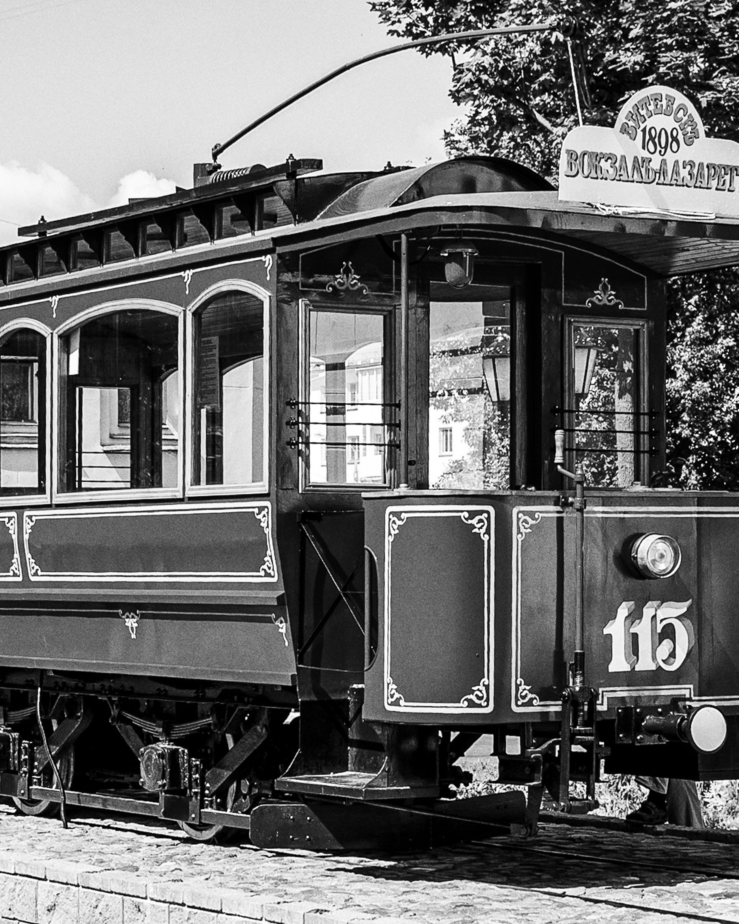 Витебск 2013-2015