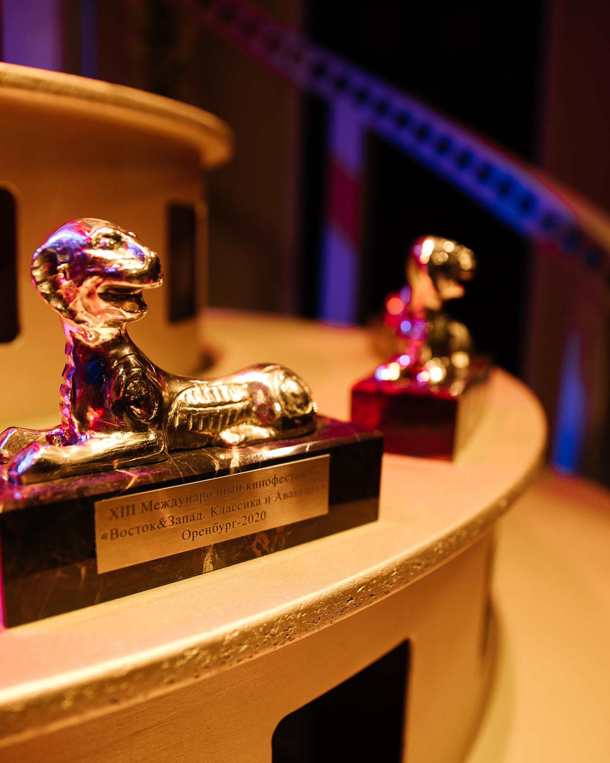 Международный кинофестиваль «Восток&Запад. Классика и Авангард»