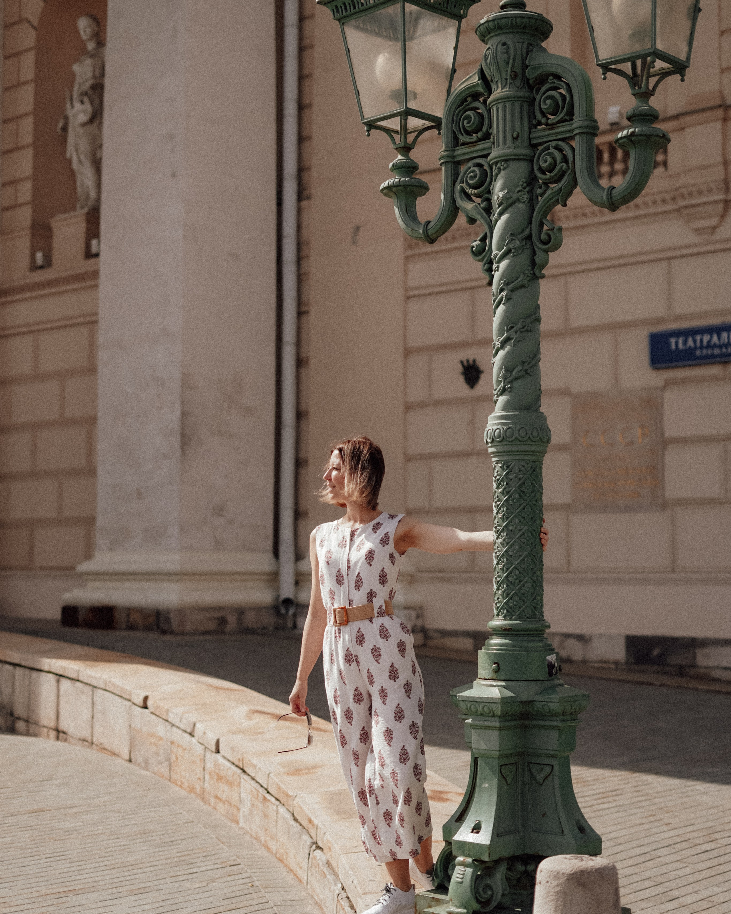 Фотопрогулка с Леной по Москве