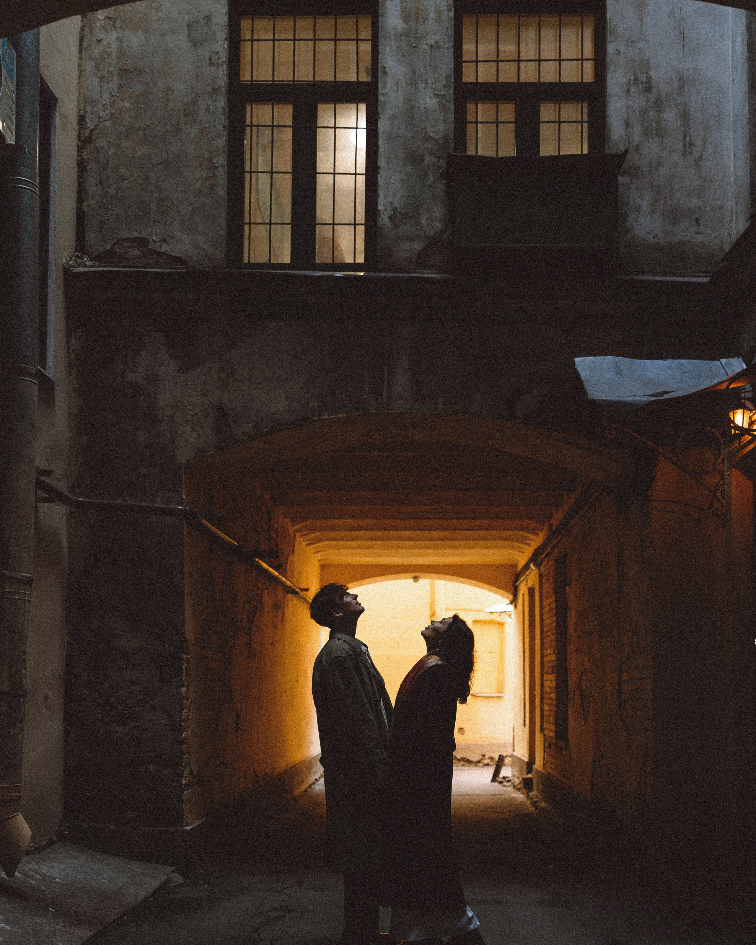 Соня и Гоша