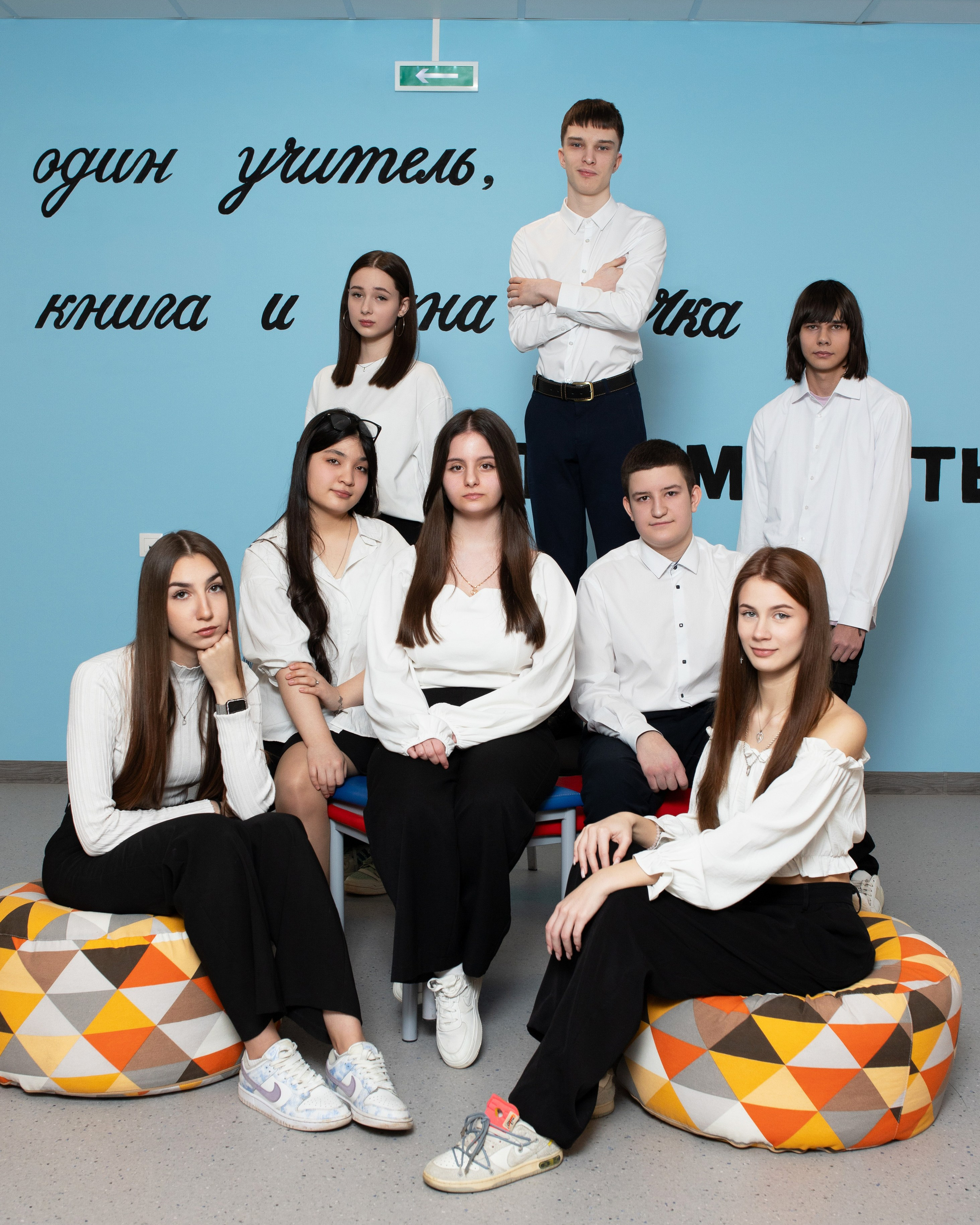 Групповые фотографии