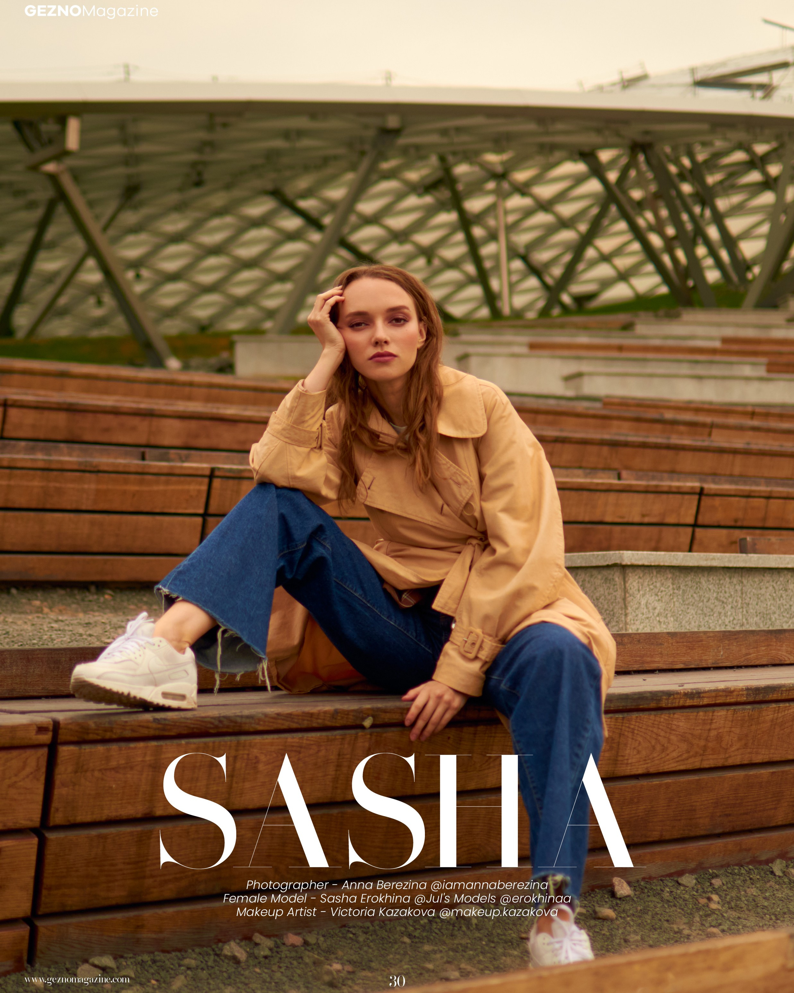 Gezno Magazine (France)