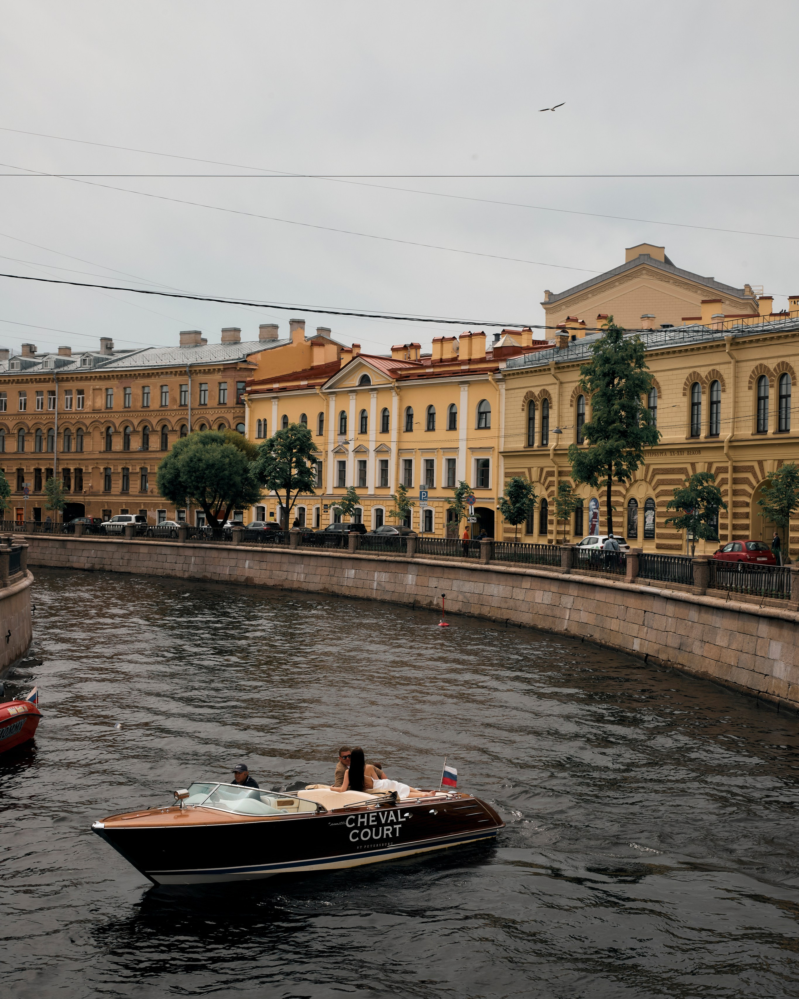 Евгений и Виктория