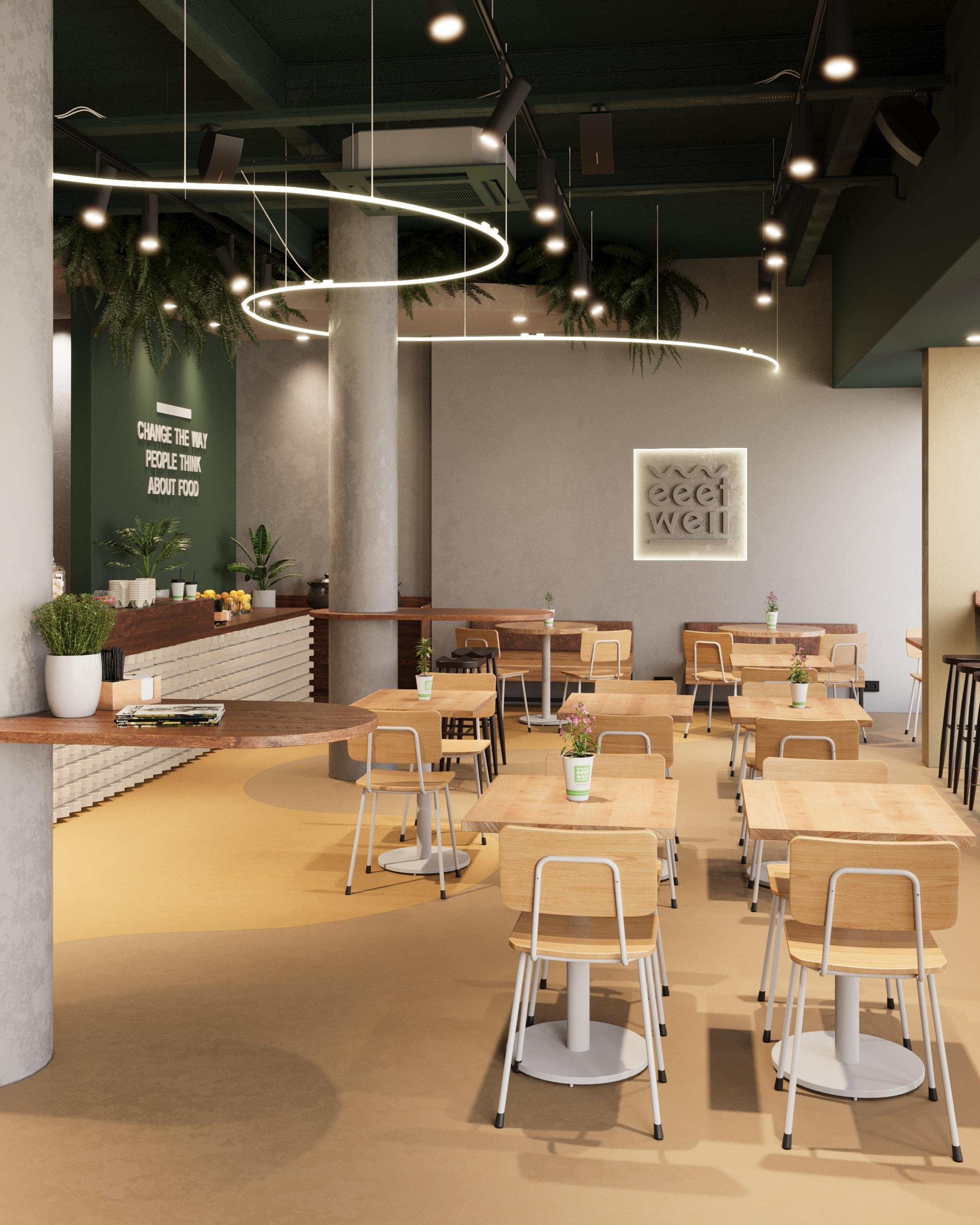 Ресторан Eeetwell Restaurant