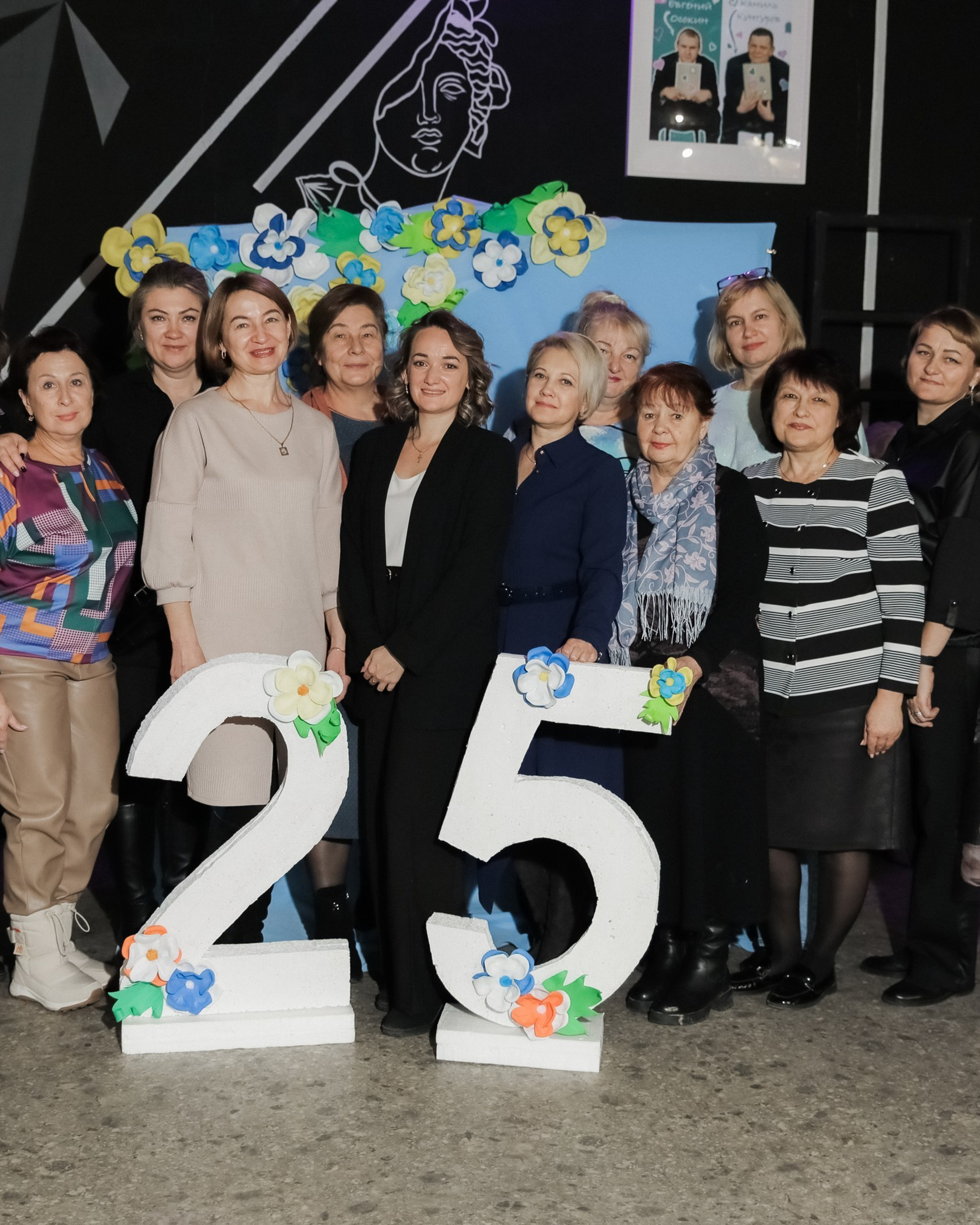 25 лет центр социальной помощи семье «Заря»