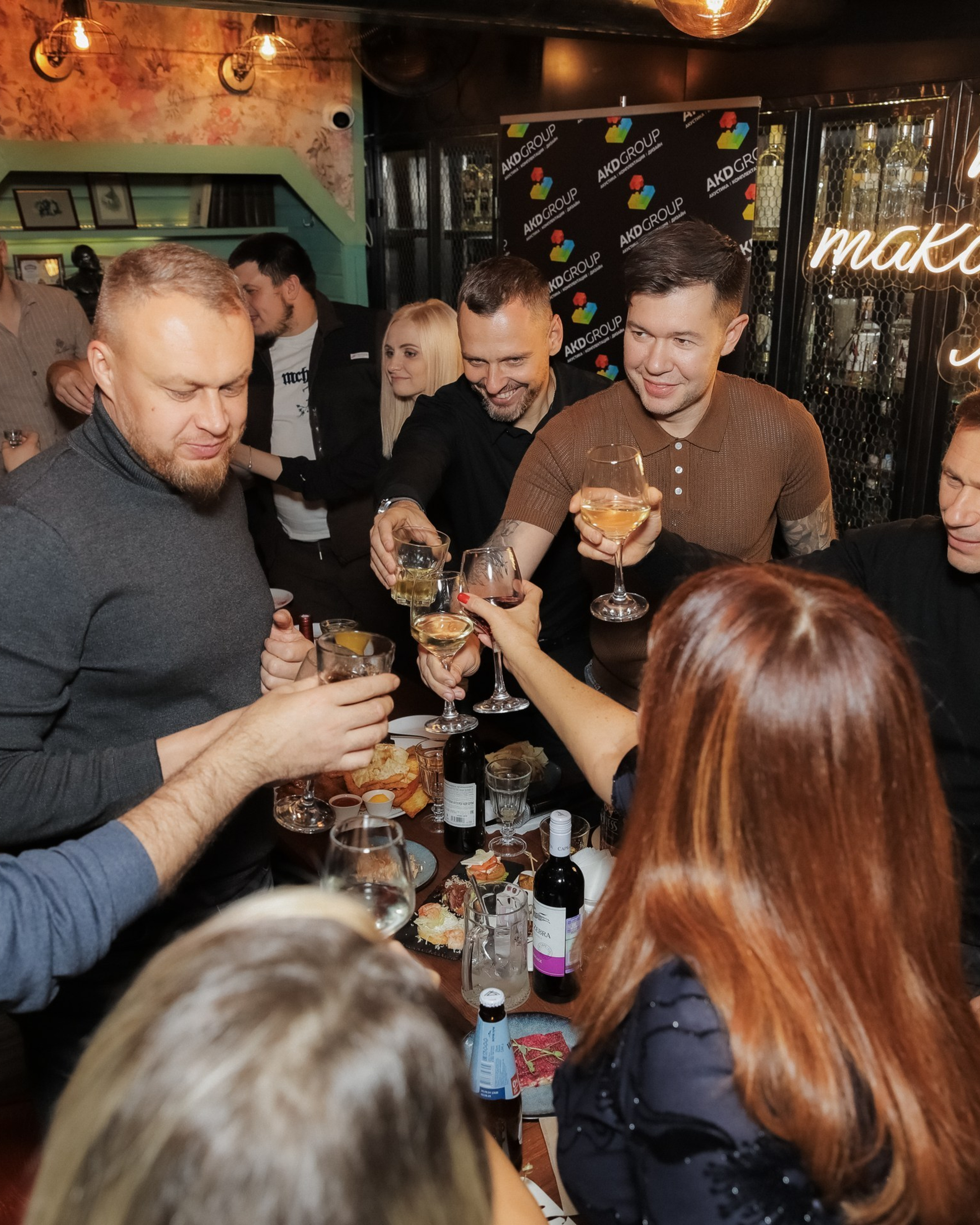 День рождения AKD Group