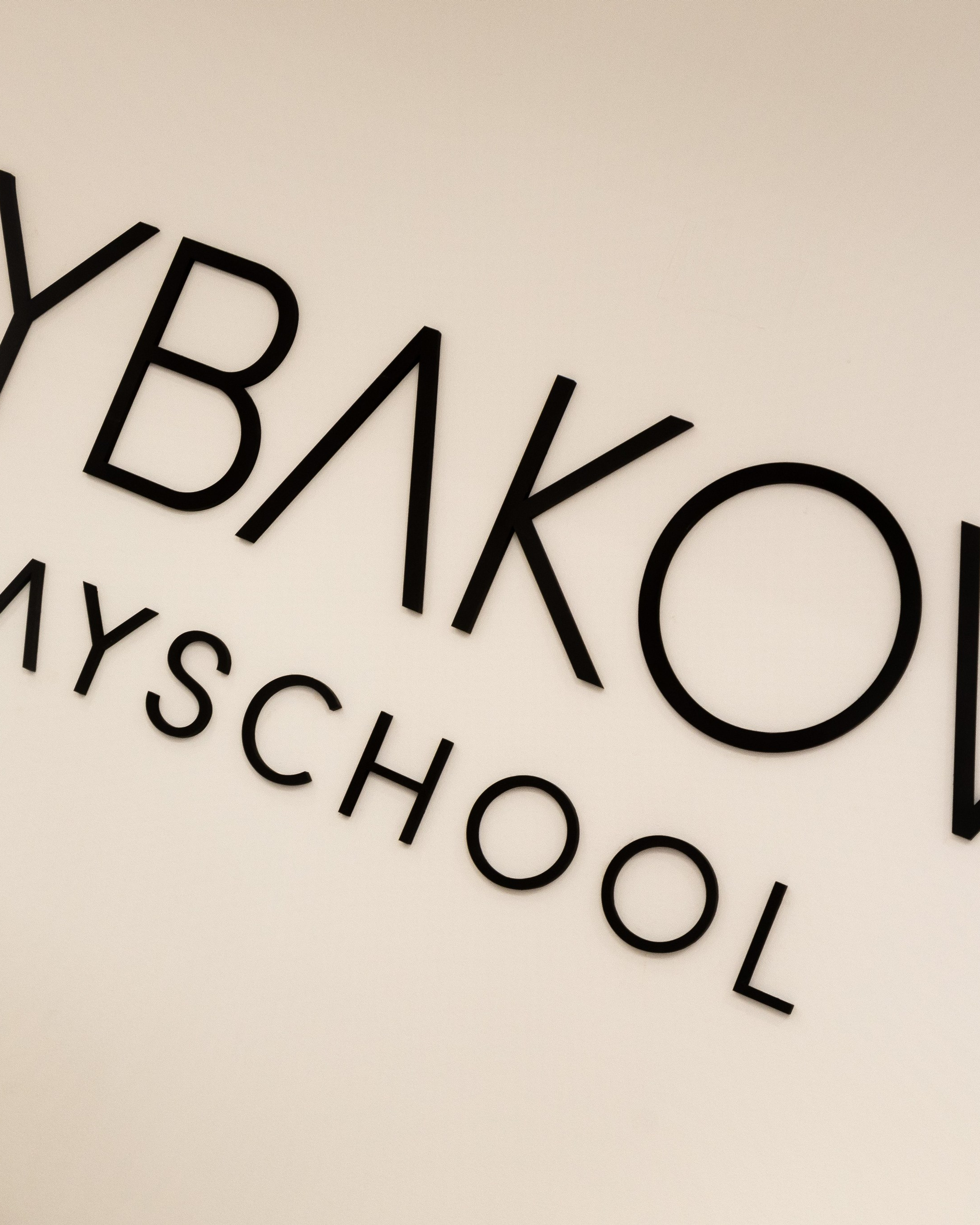 2 -го Сентября RYBAKOV PLYSCHOOL