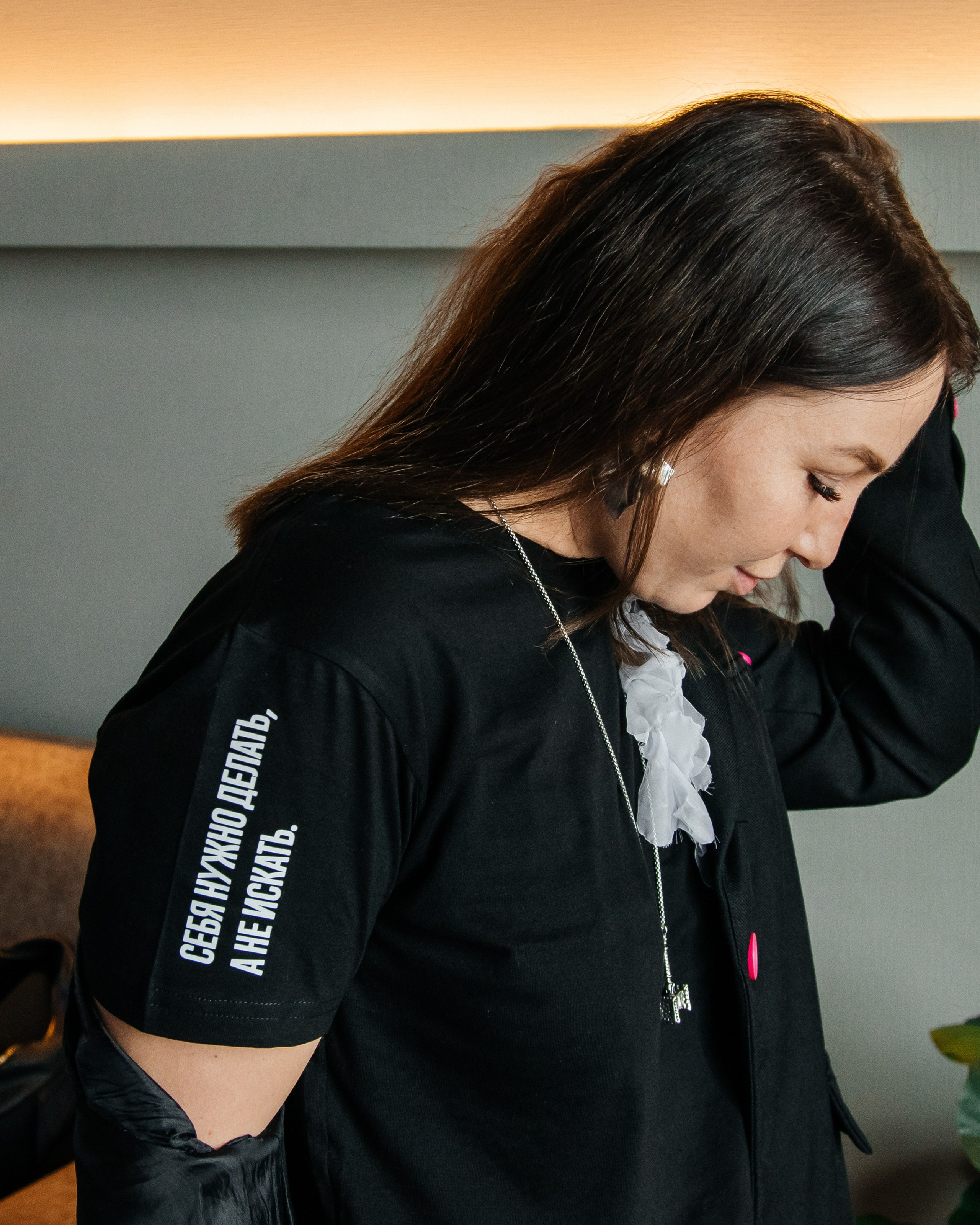 16.03.2025 By Александрова