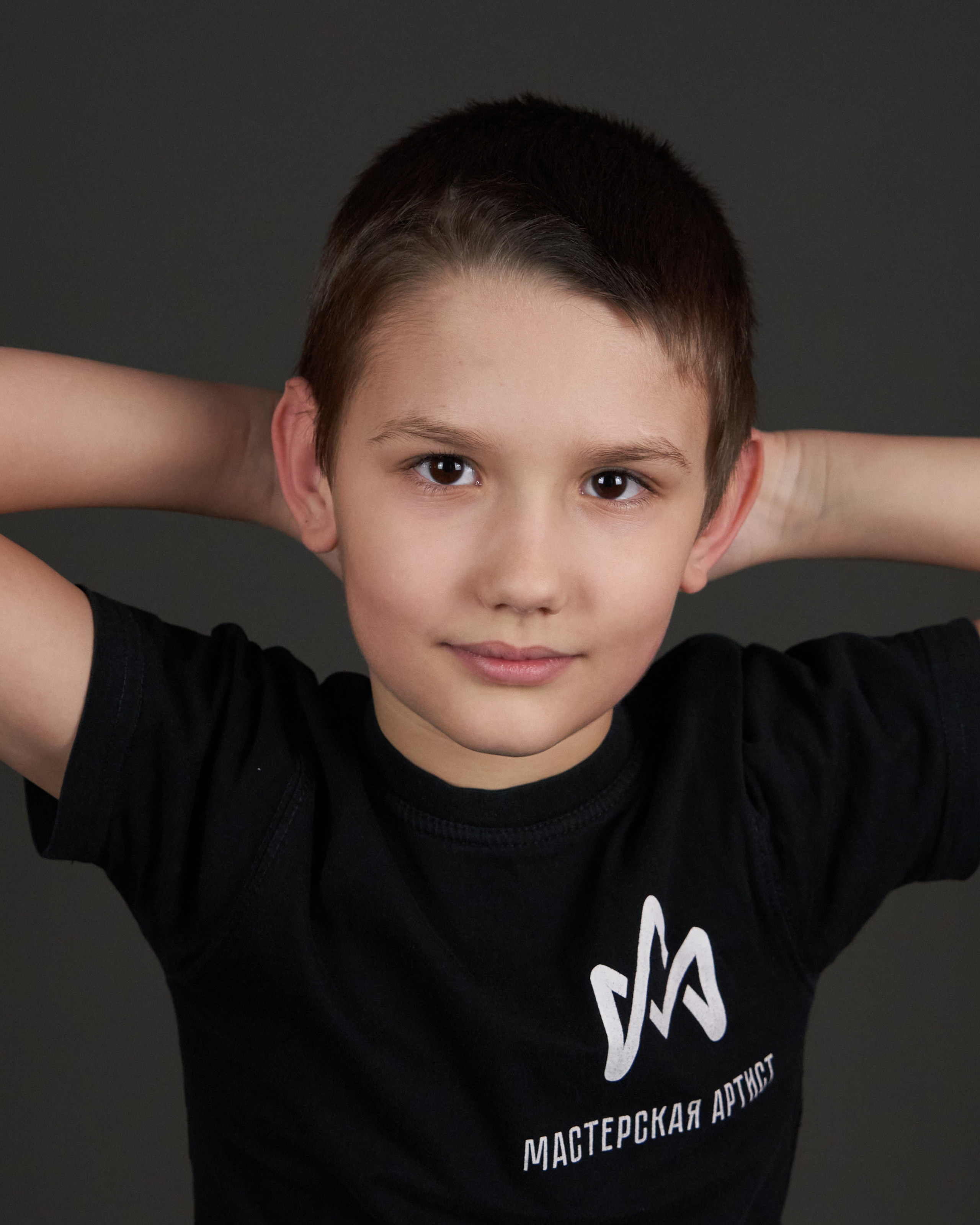 15-минутный фотосет, Кирилл