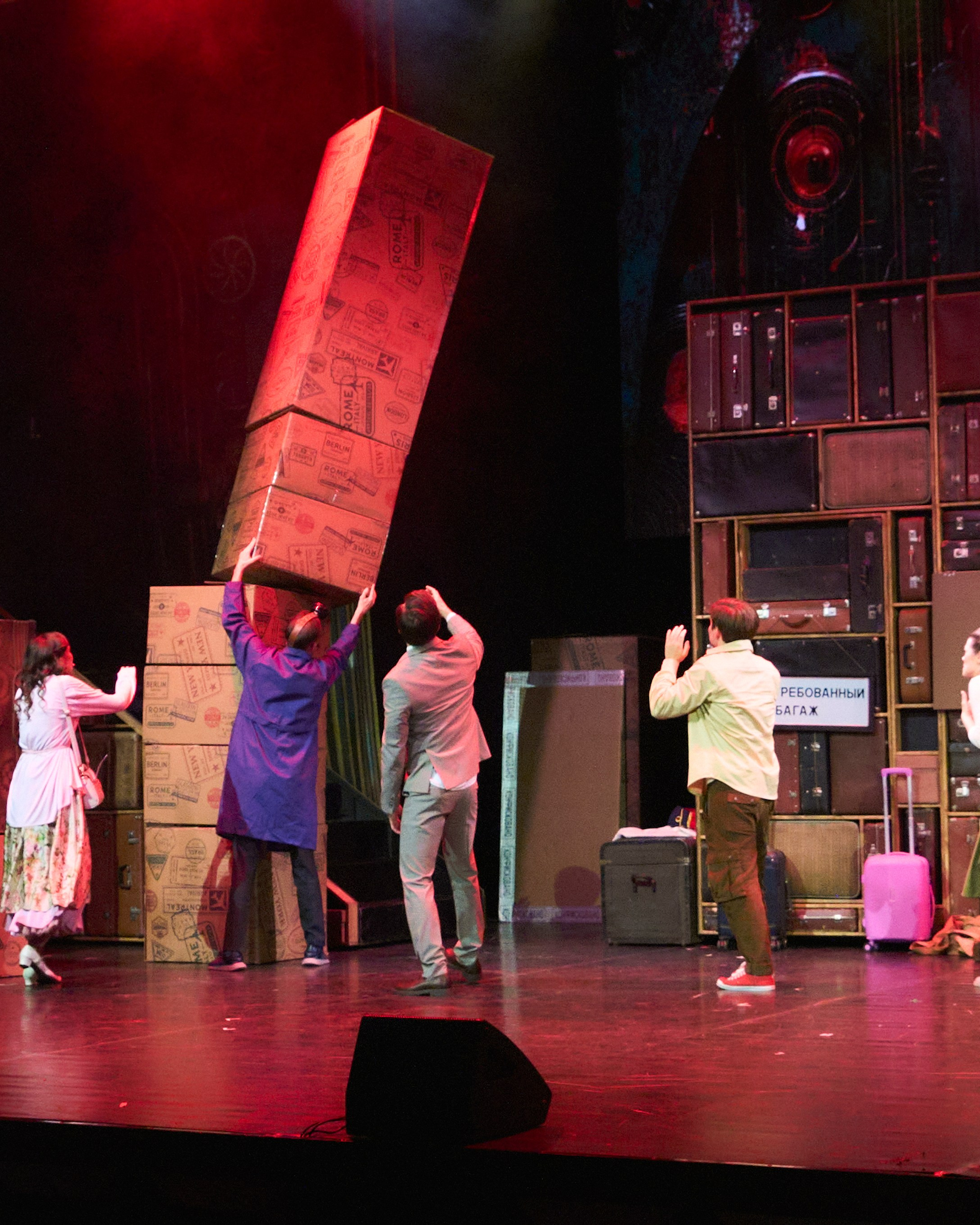 Блэкаут | 02.10.2025 | РомановАрена на сцене Планеты КВН