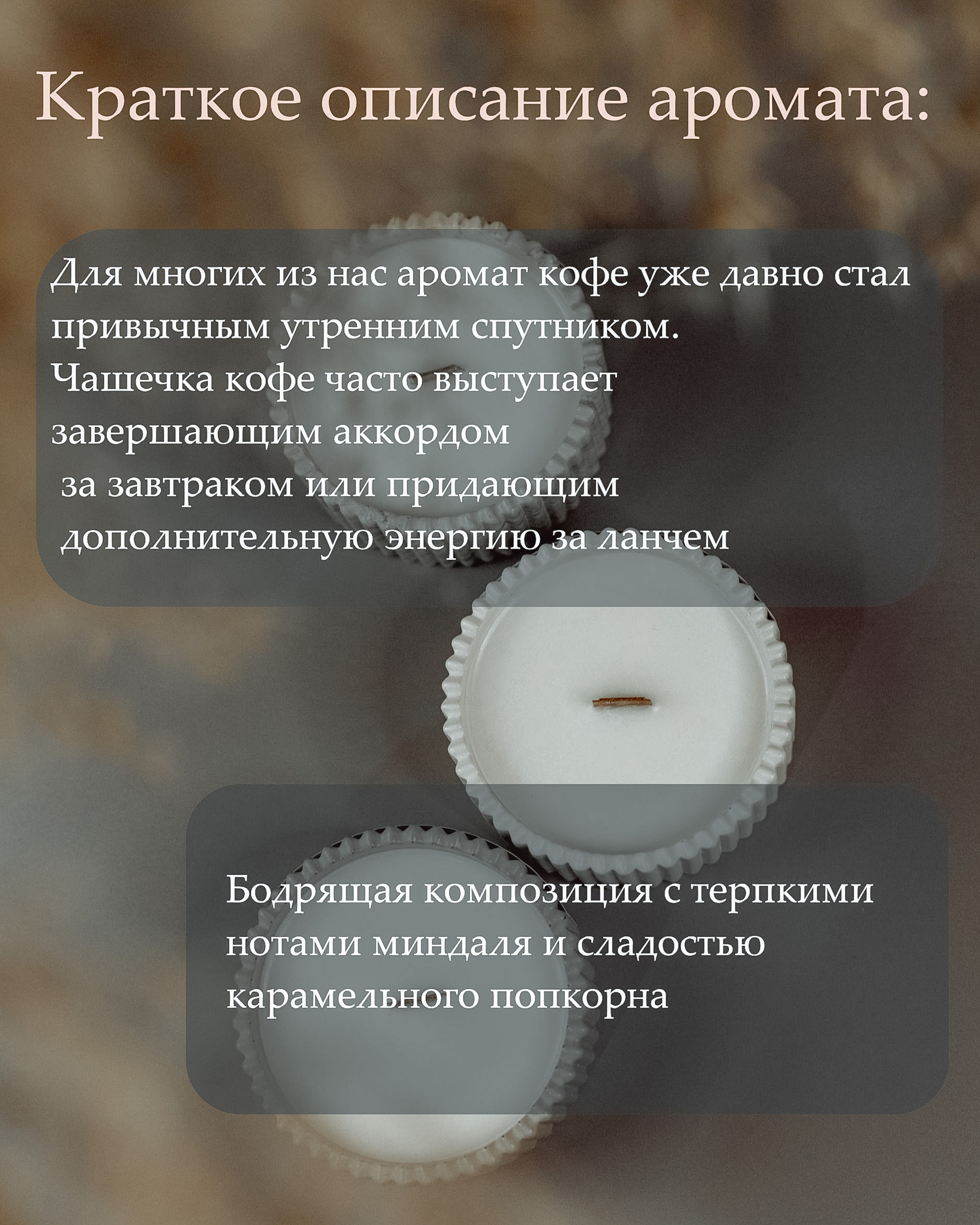 АРАБИКА&nbsp;— БЕЛЫЙ, МРАМОРНЫЙ, СЕРЫЙ