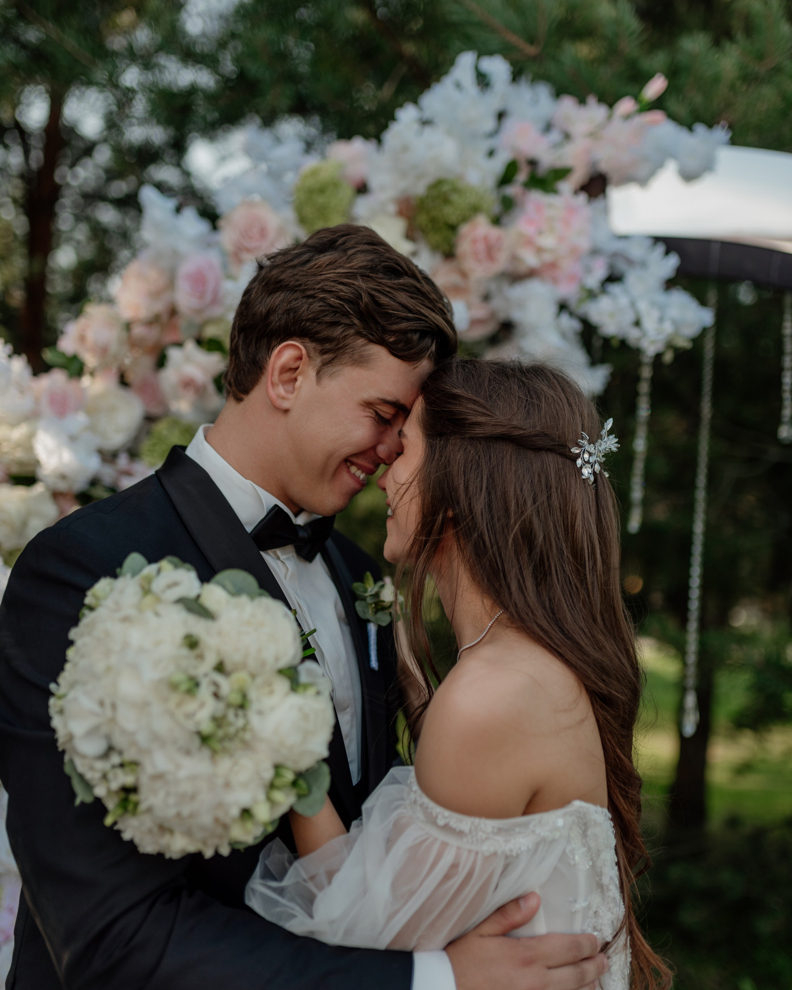 Степан и Анастасия