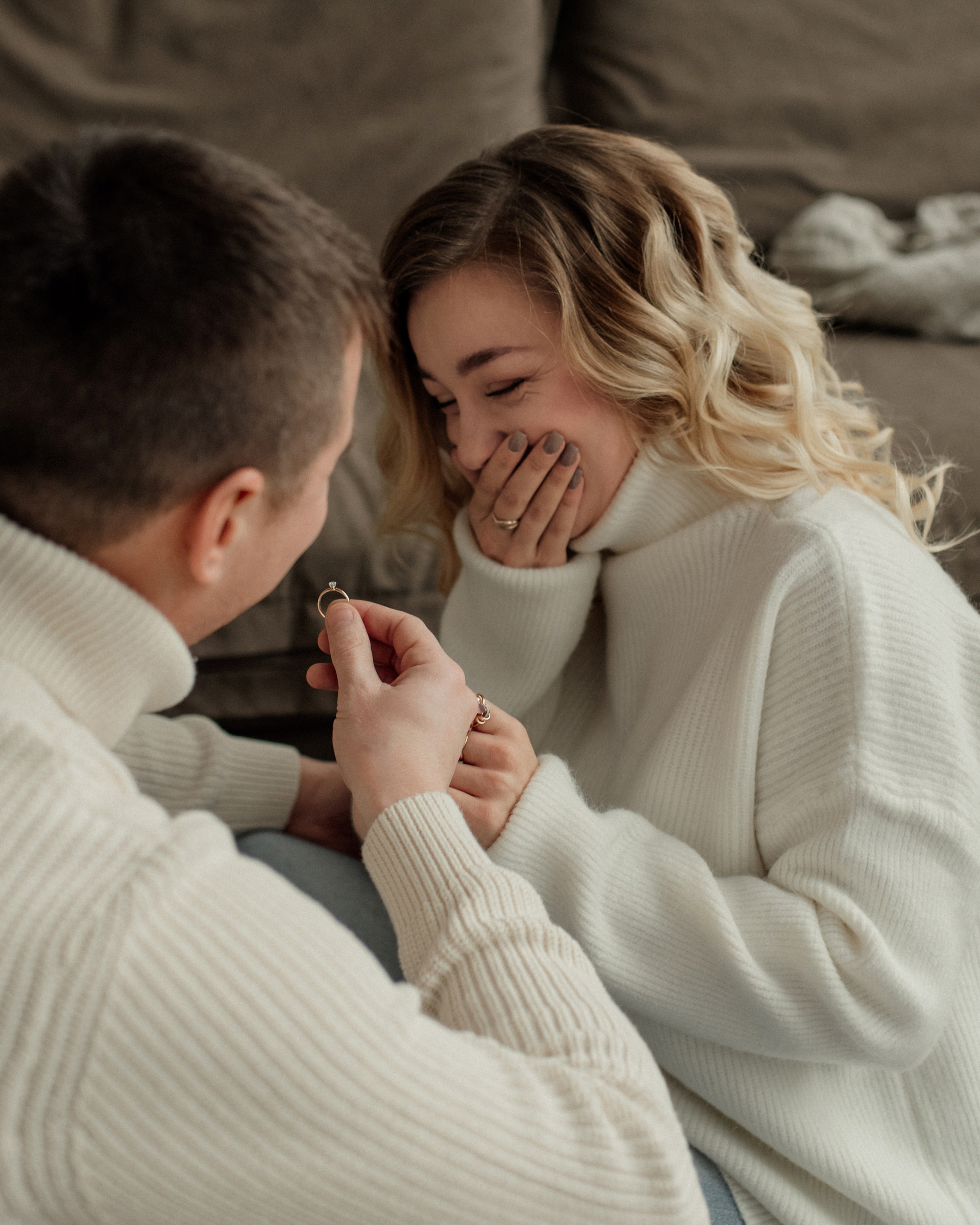 Предложение