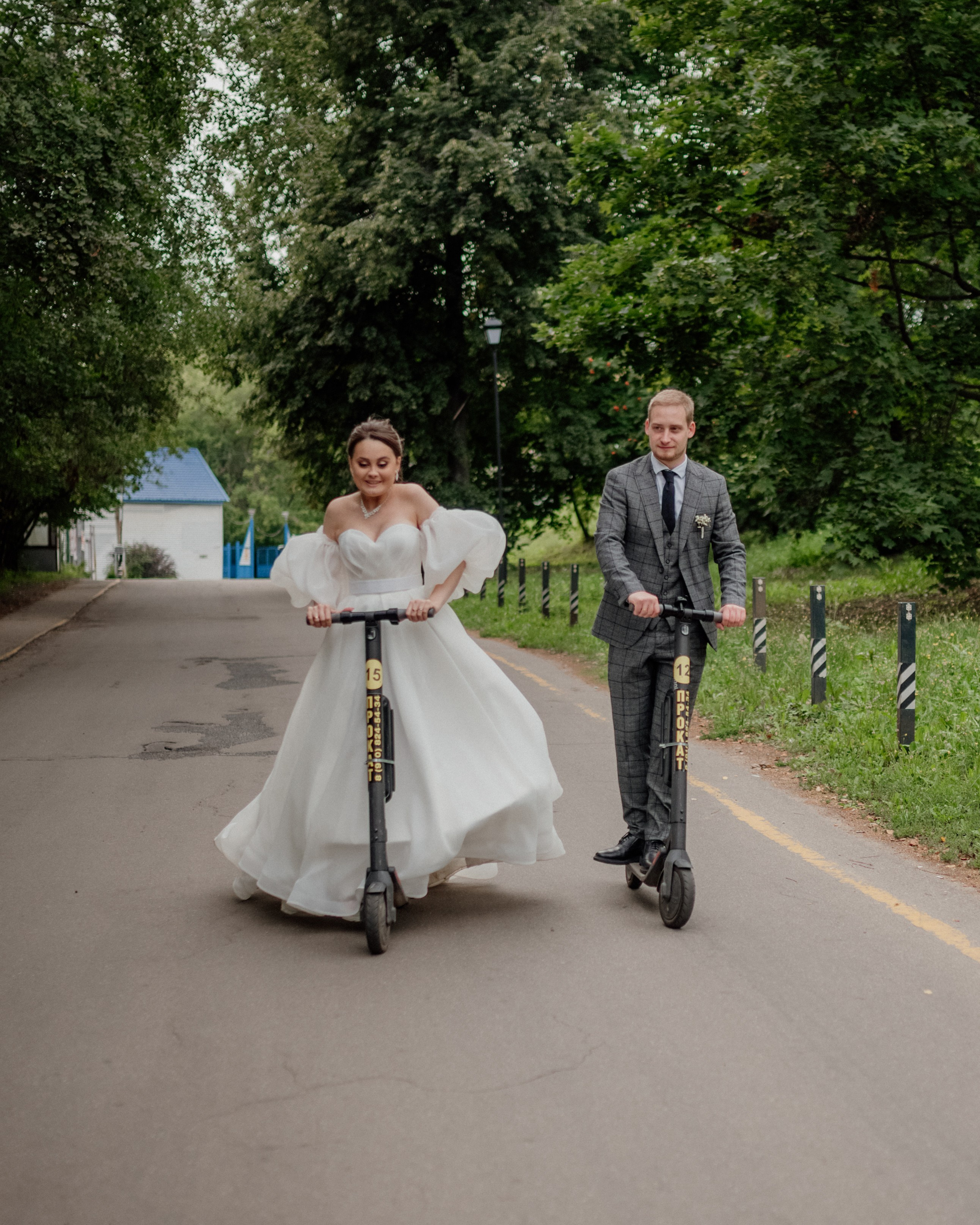 Карина & Алексей