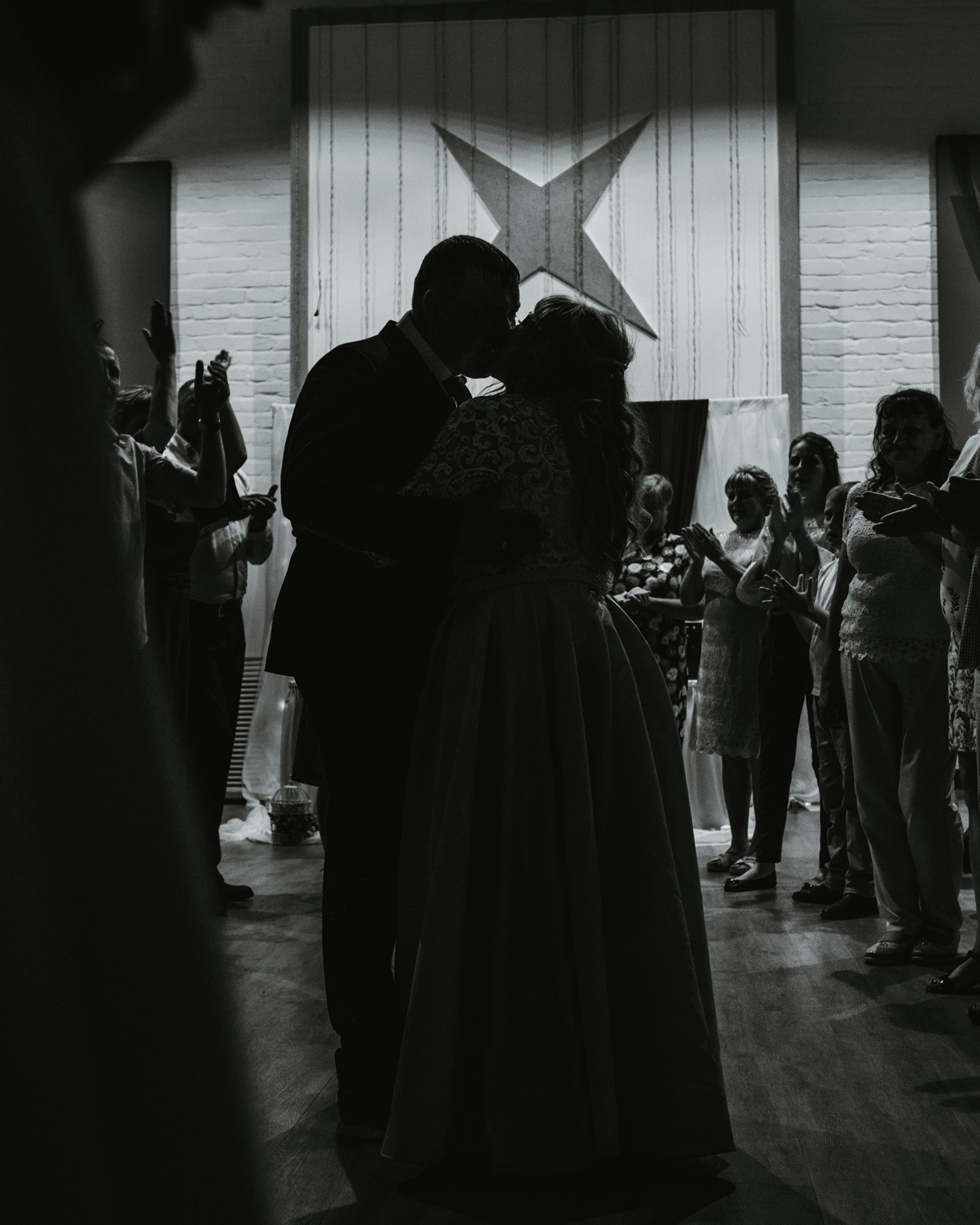 Андрей и Светлана