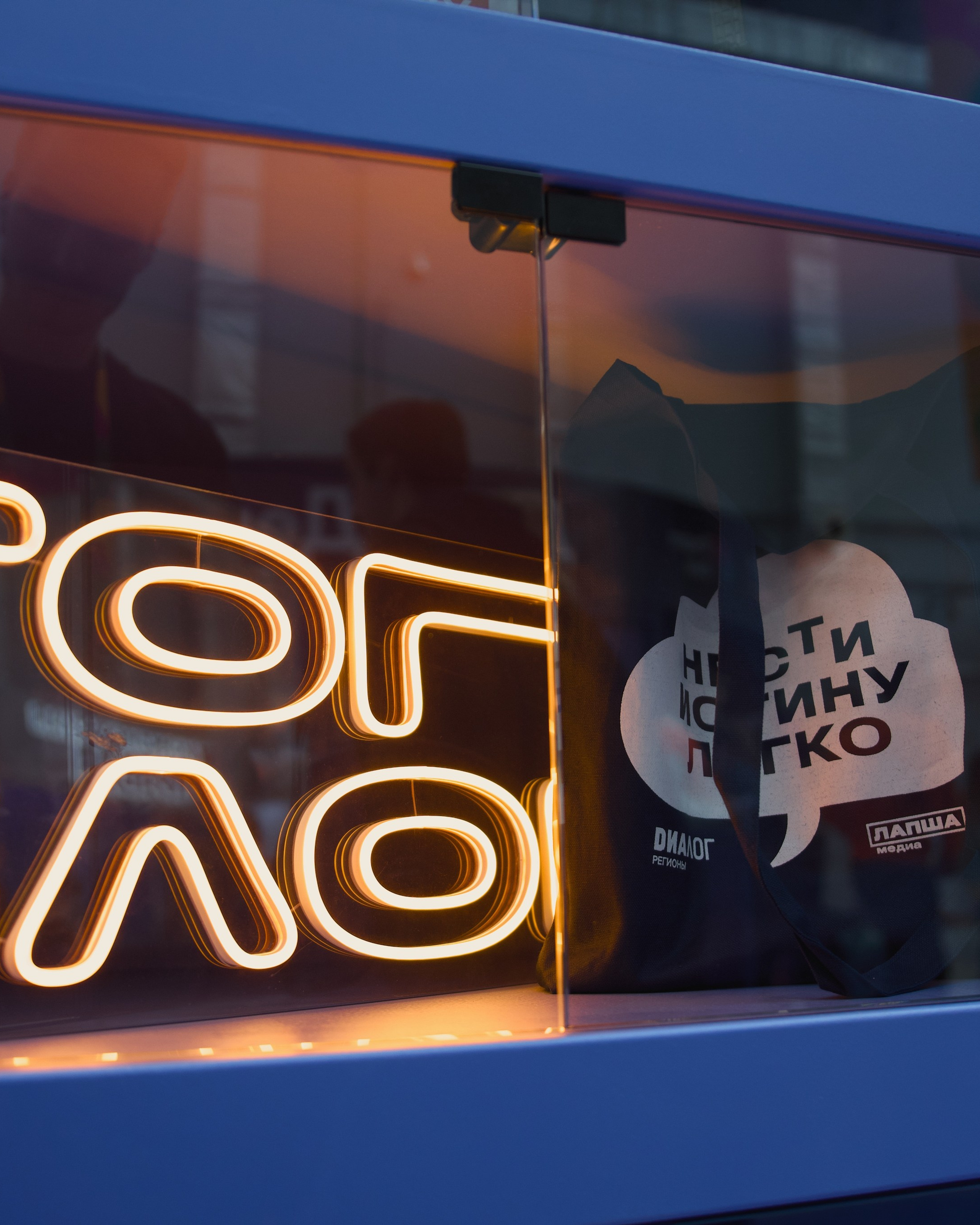 ВФМ — ТопБлог 2024