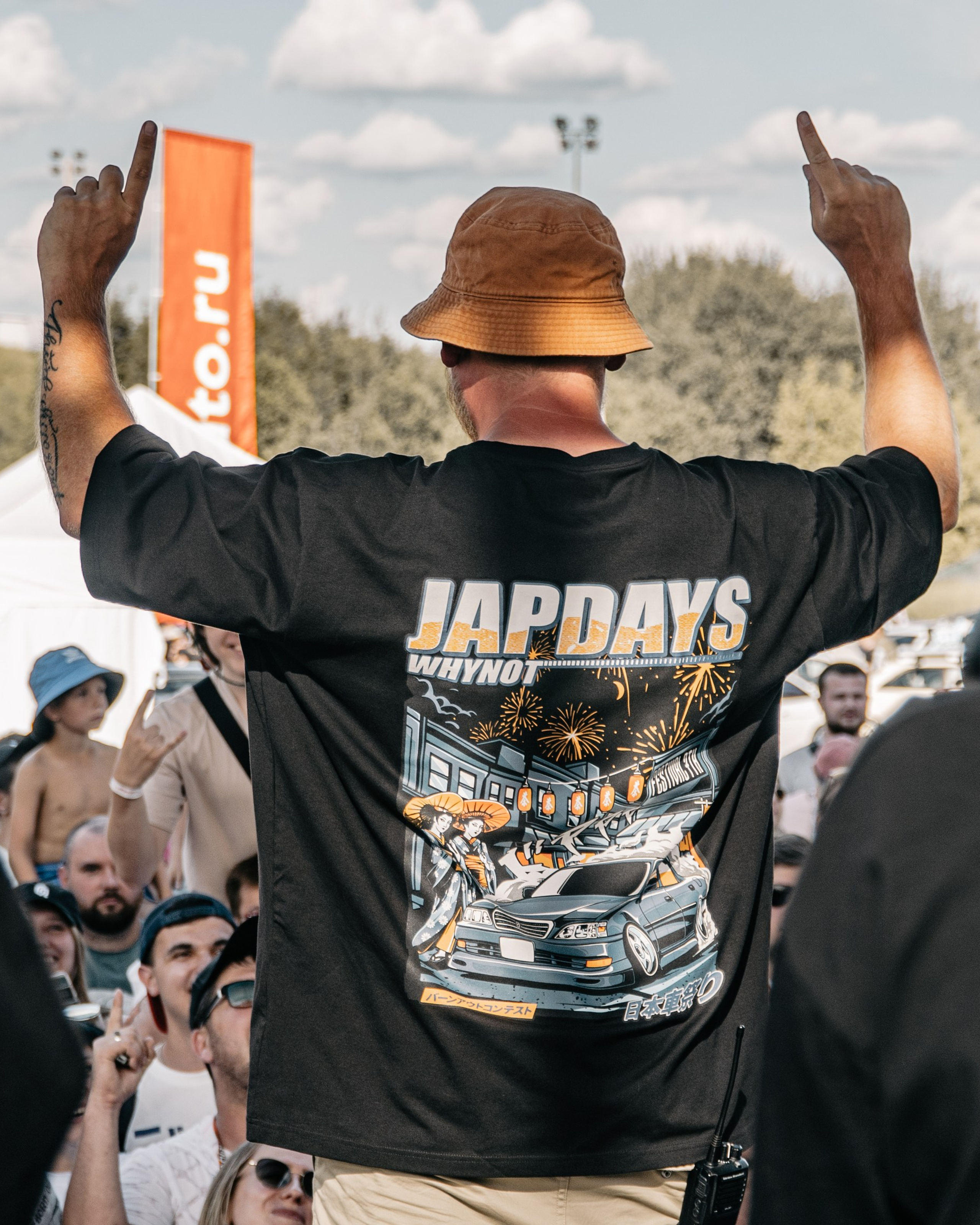 Фестиваль «JAPDAYS»