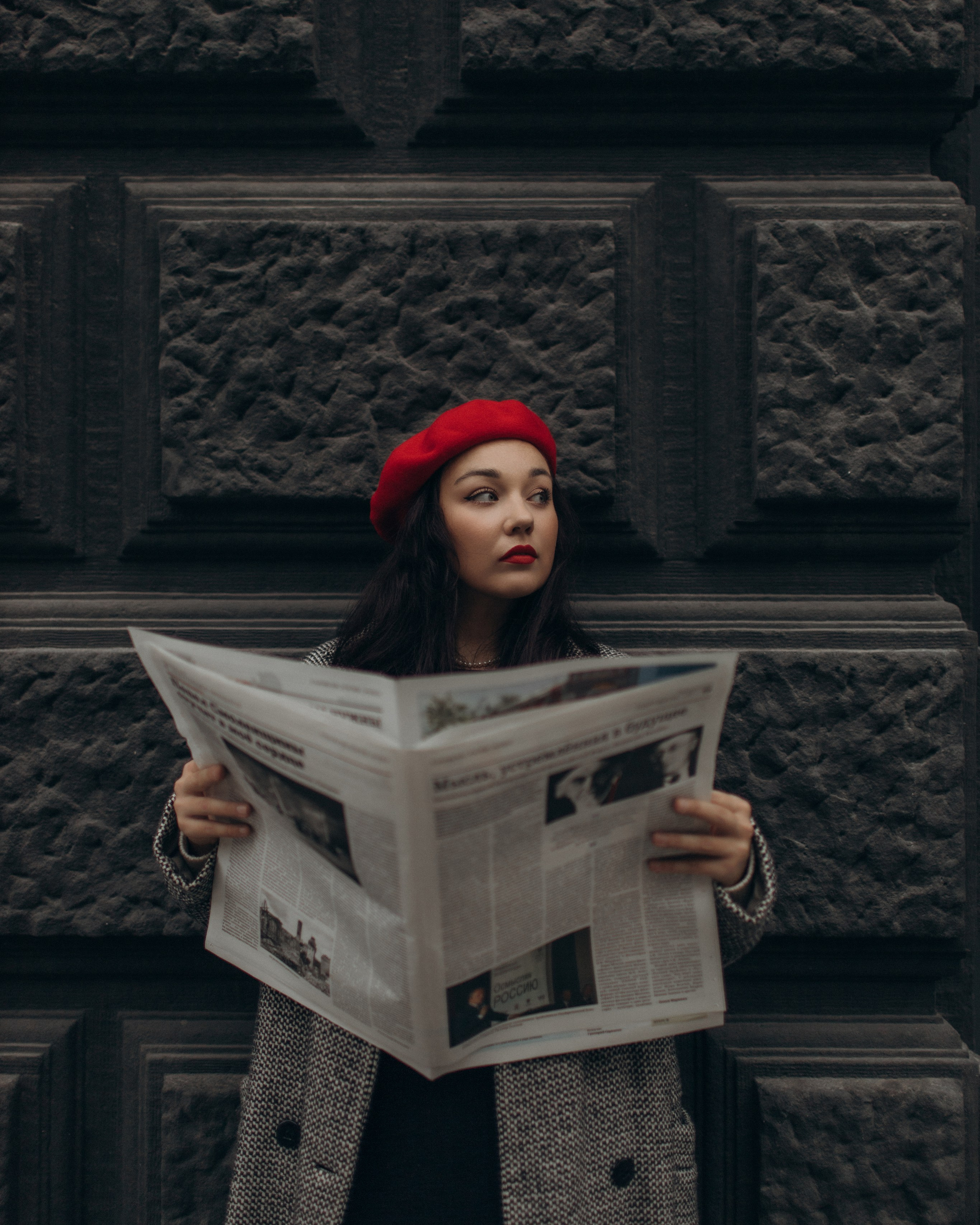 Анна. Прогулка по Москве