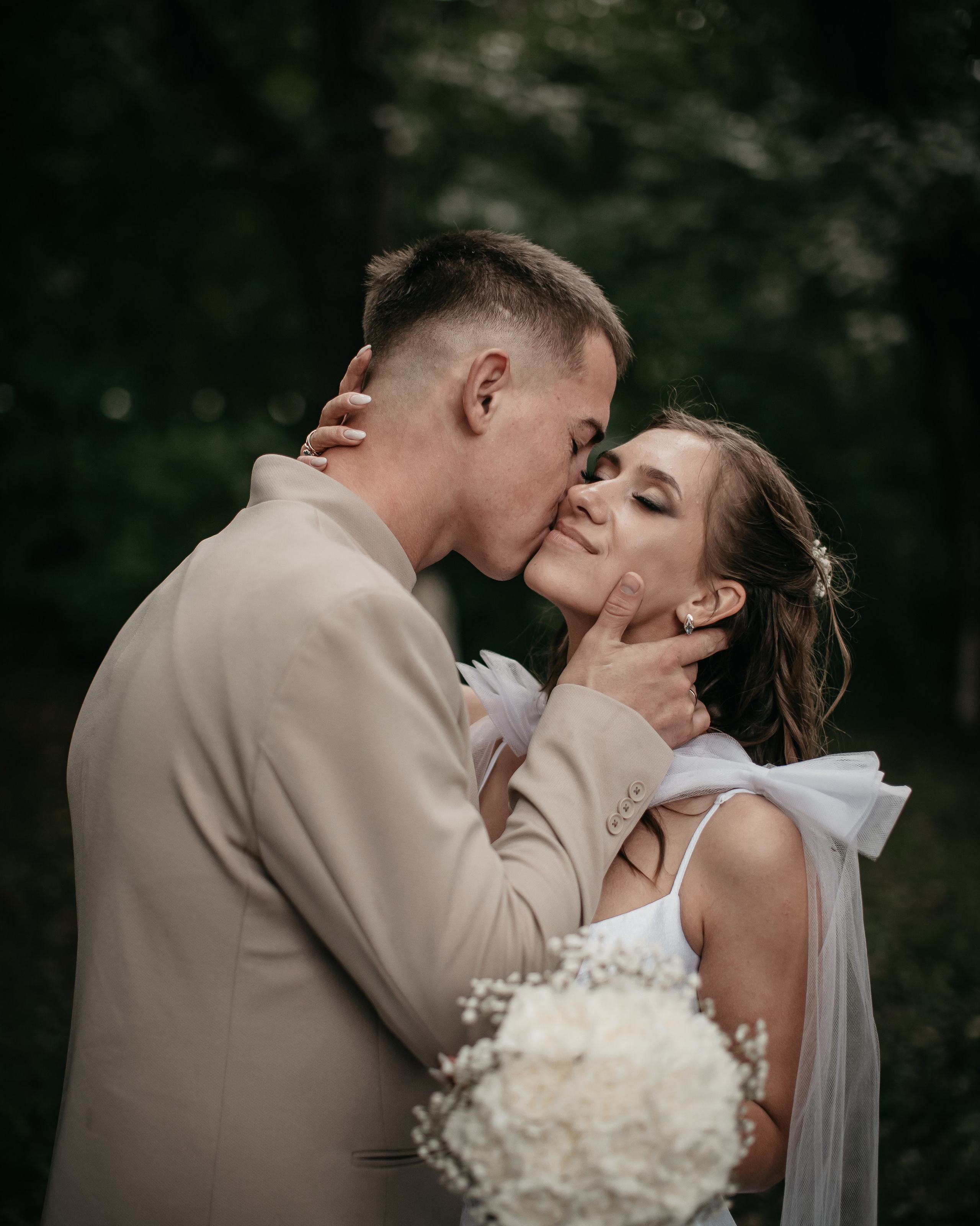 Анастасия&Александр