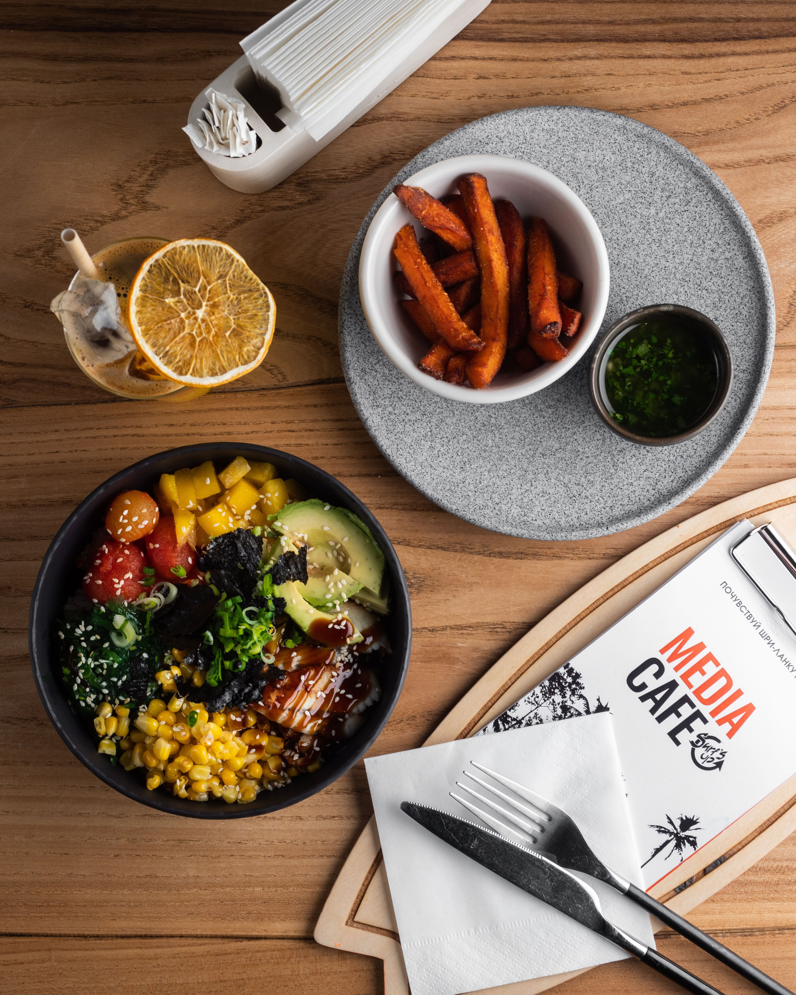 Surf's up media cafe