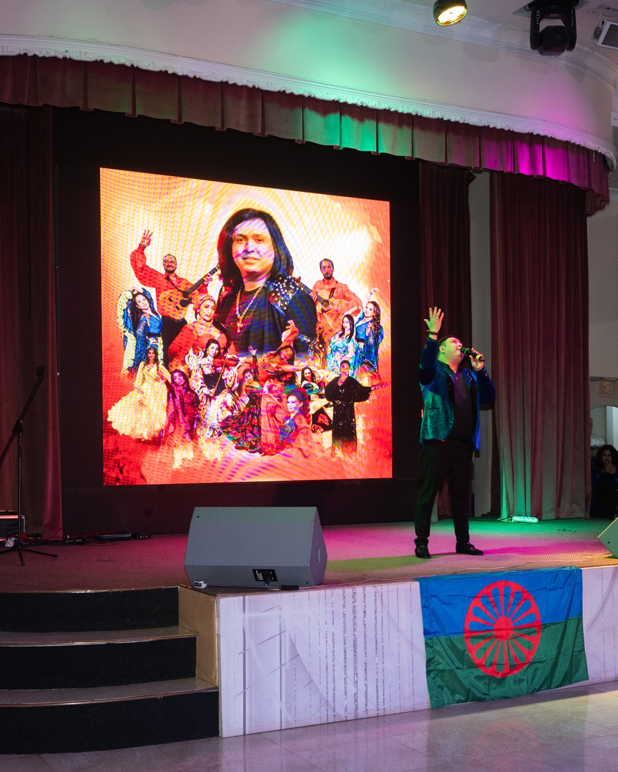 Международный День Цыган