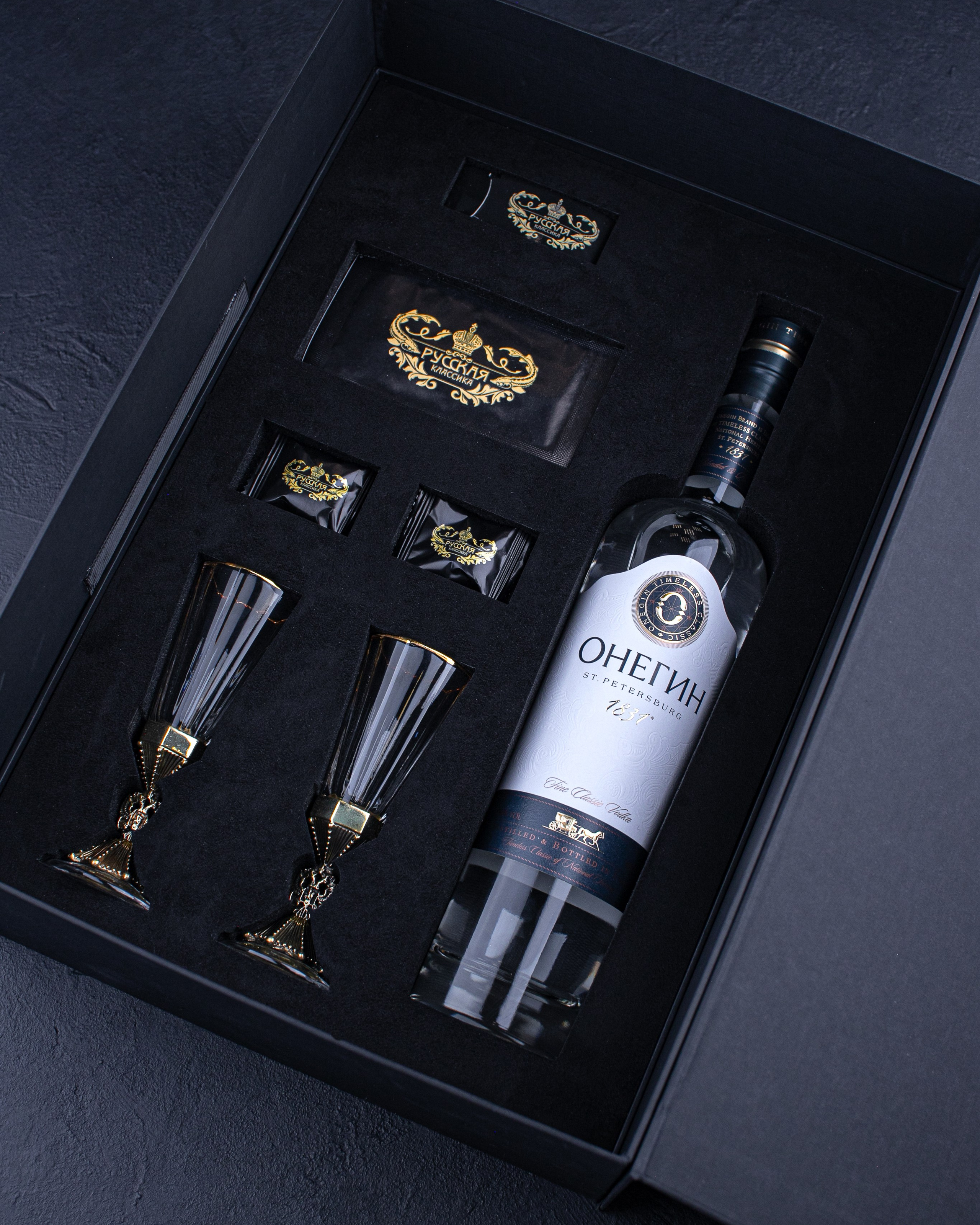 Черная икра «Русская Классика»