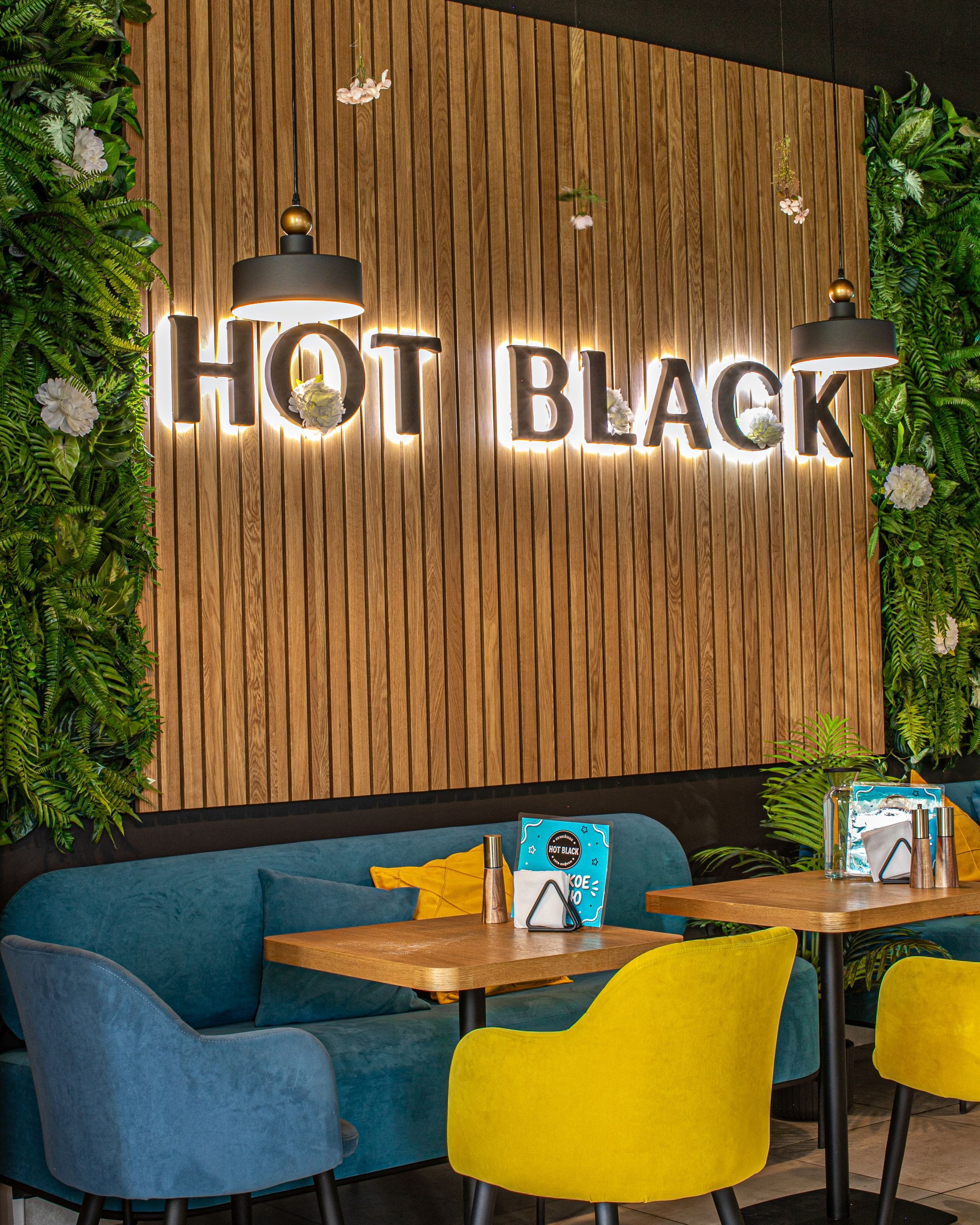 Кае Hot Black