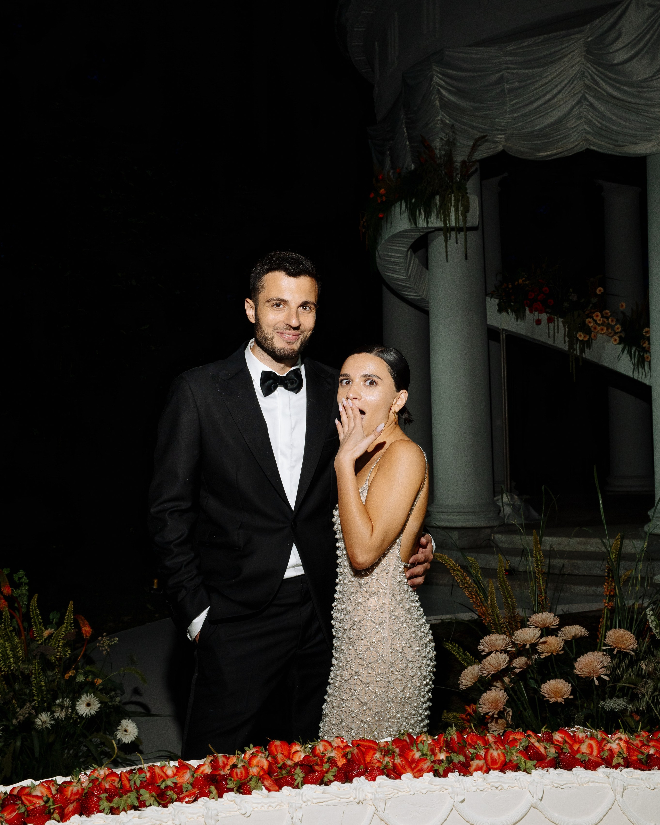 Эрик и Лера