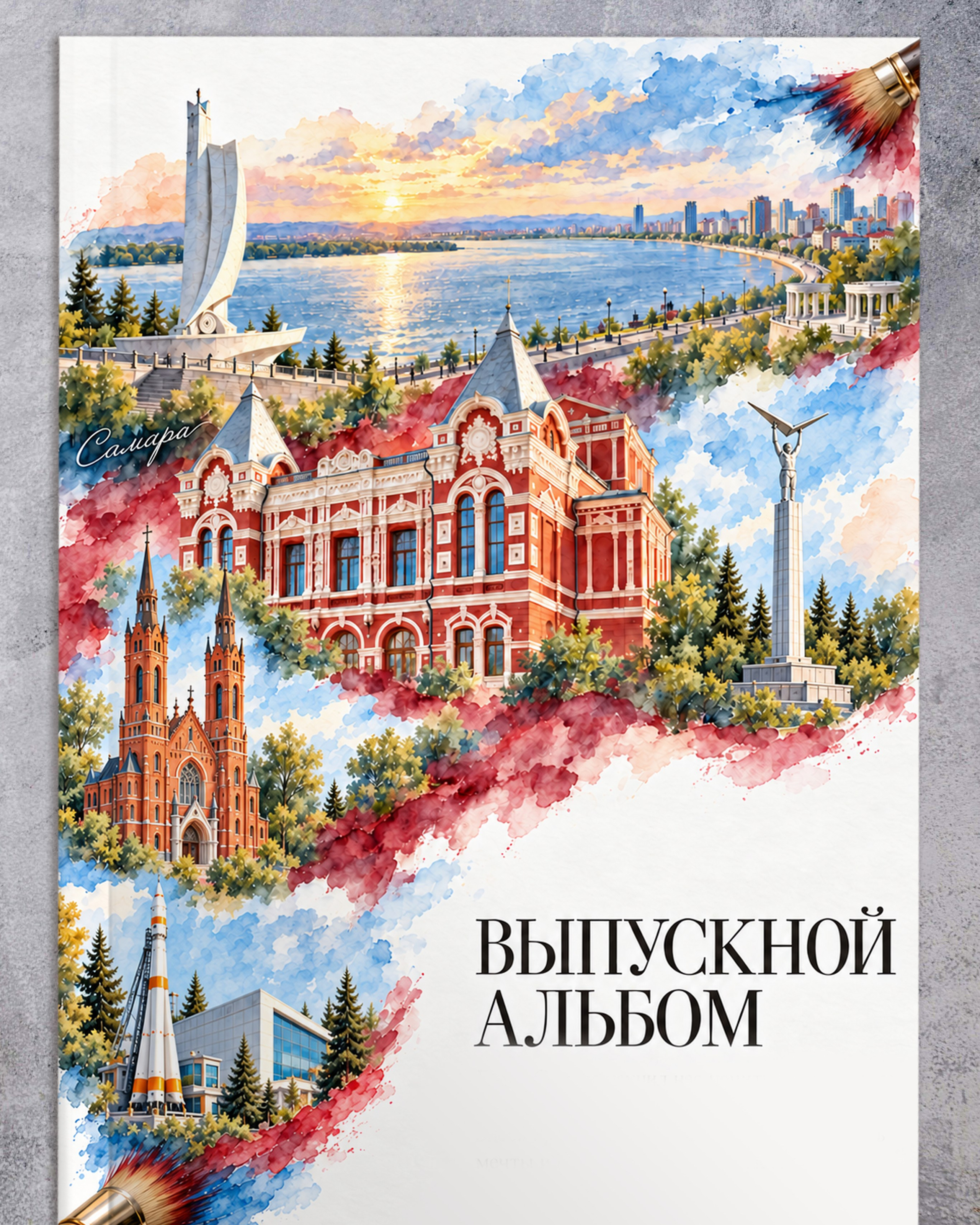 ОБЛОЖКИ