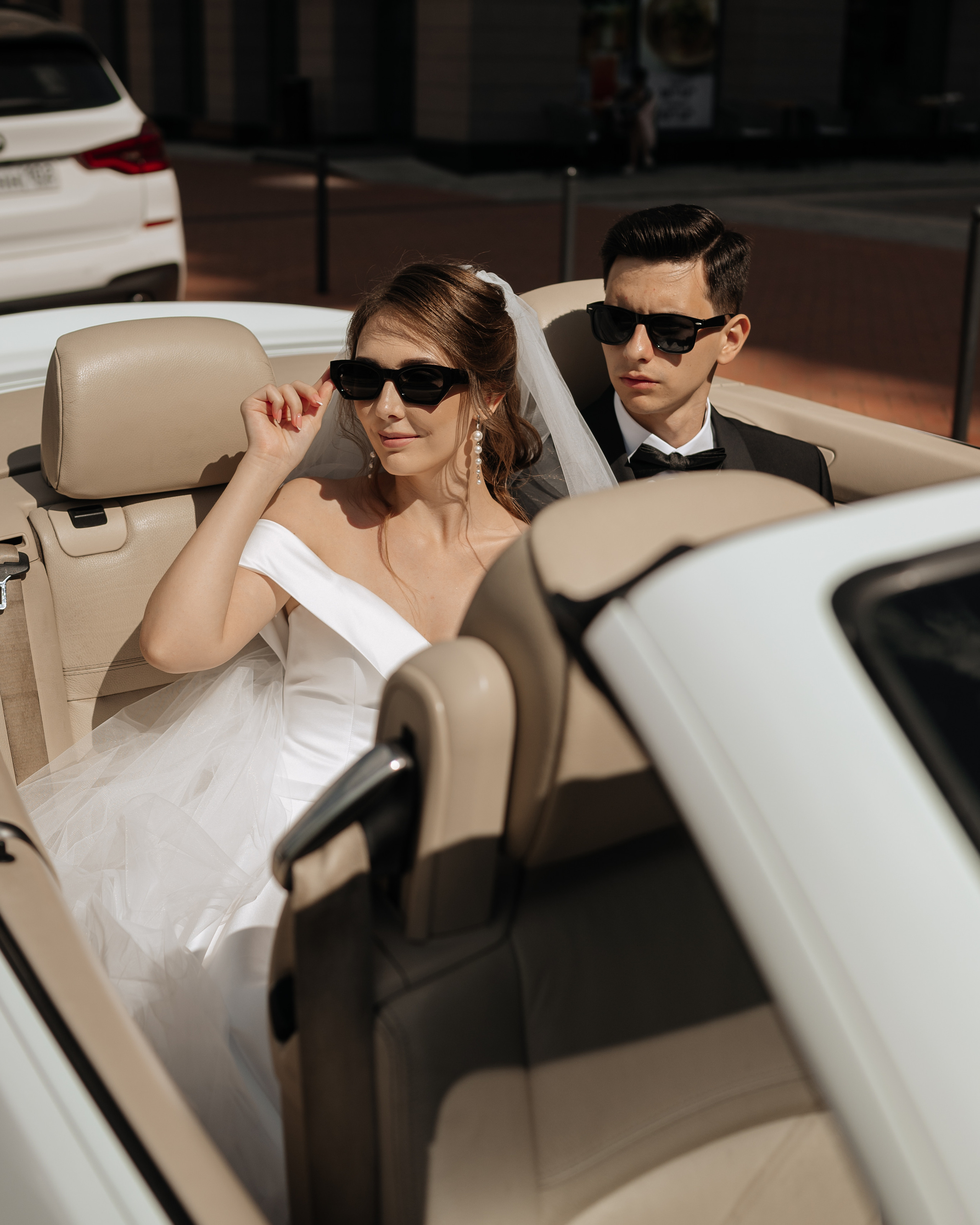 Александр и Ксения