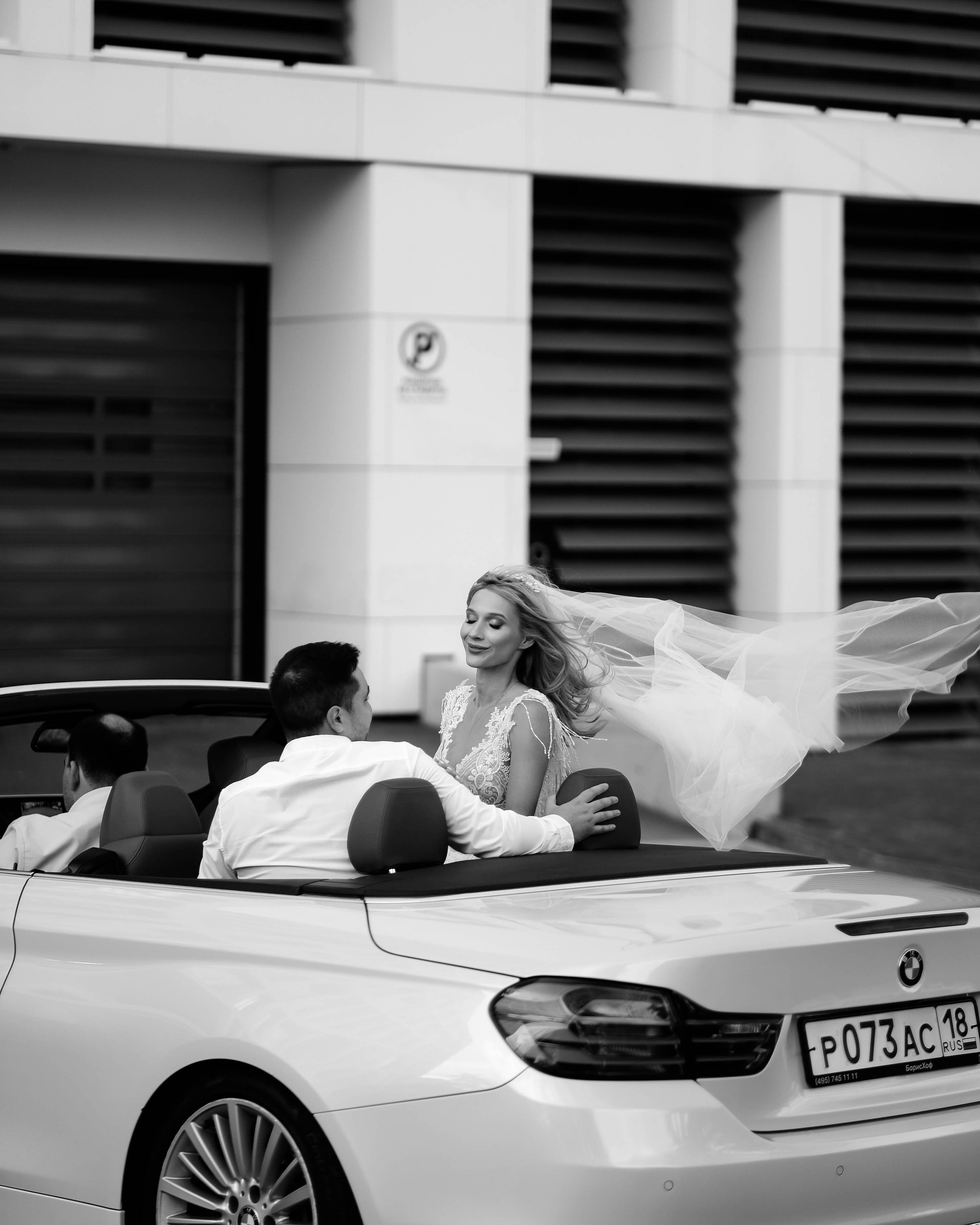 Любить в машине