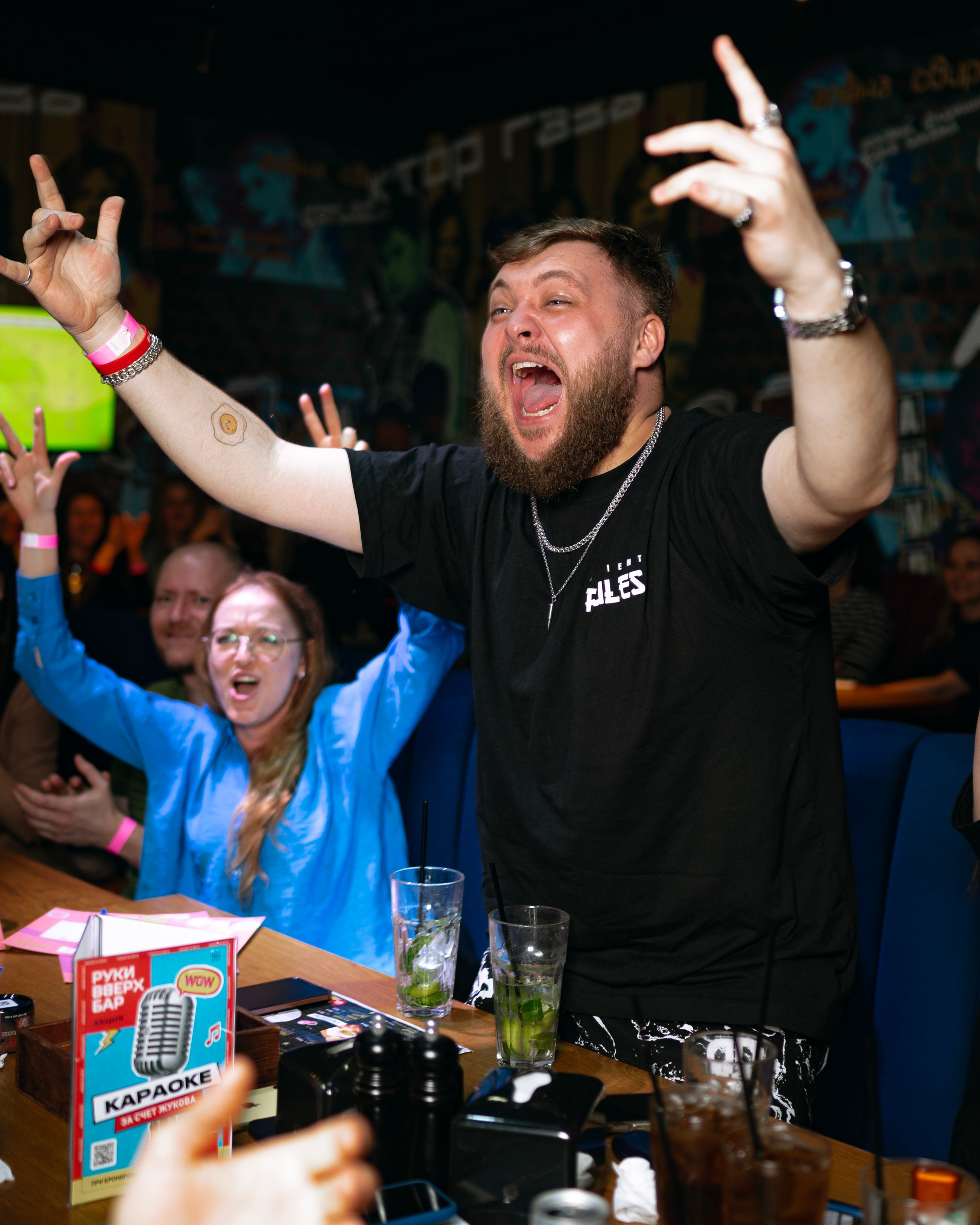 Музыкальный квиз