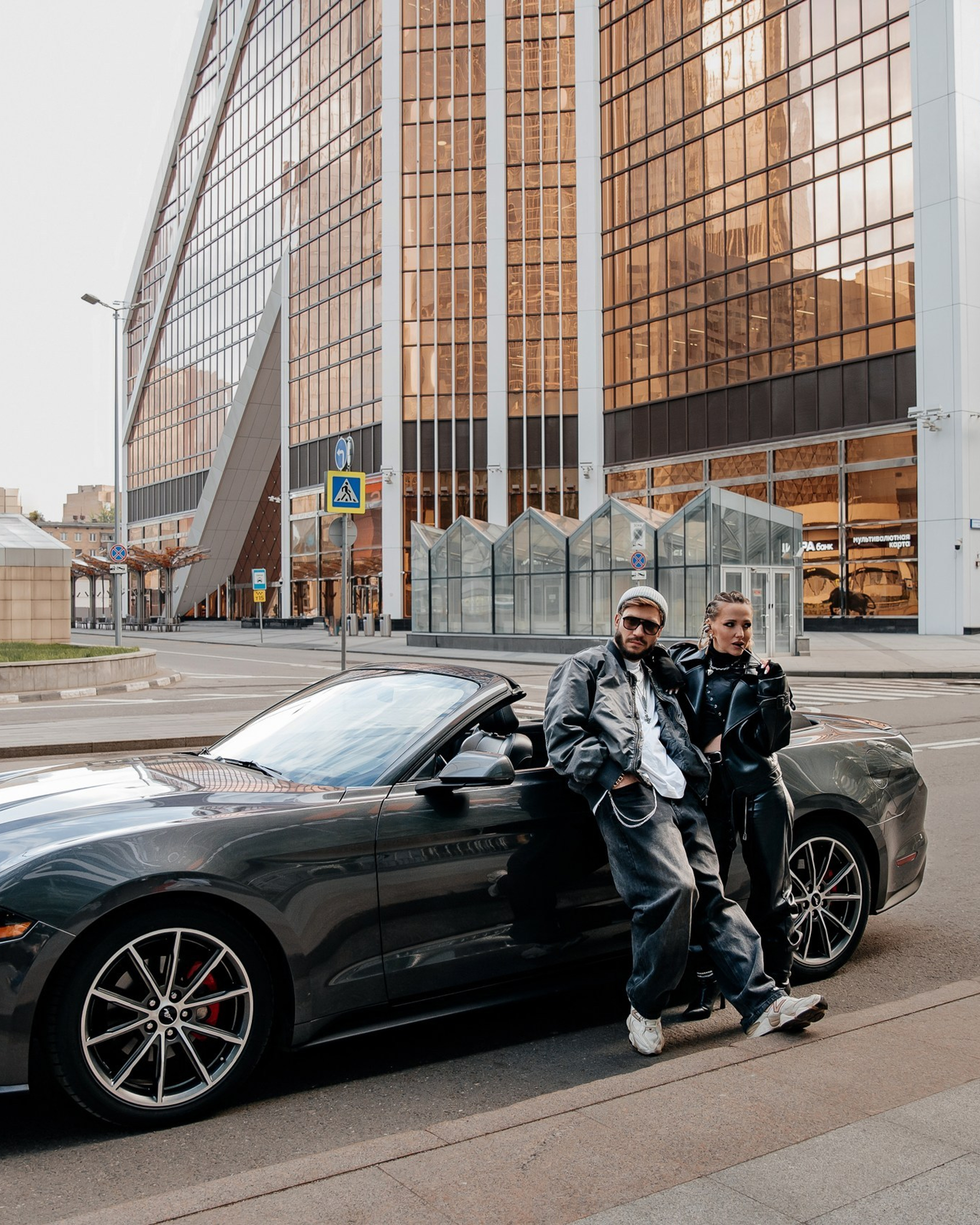 Москва-Сити ❤️‍🔥