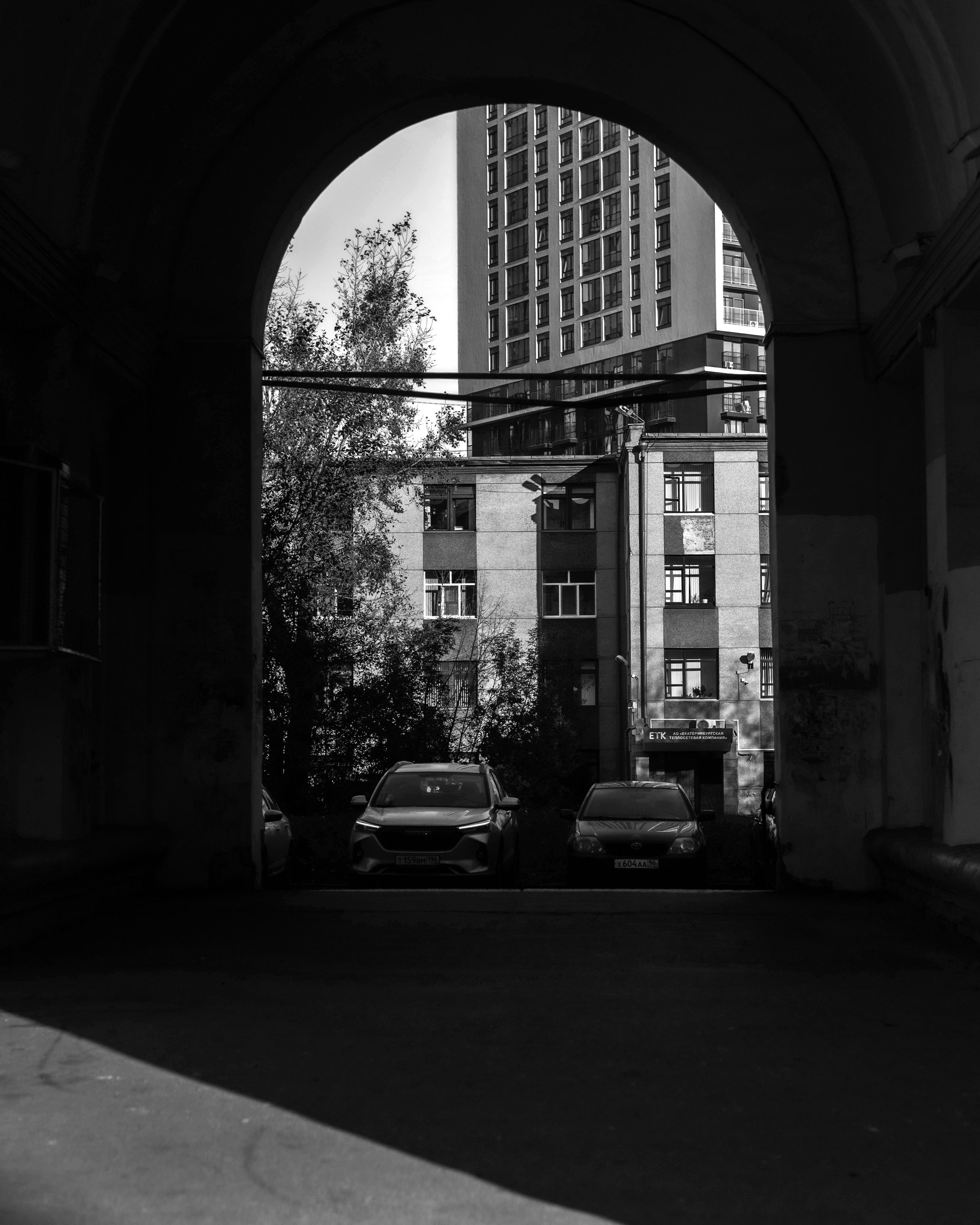 Тёплый день осени