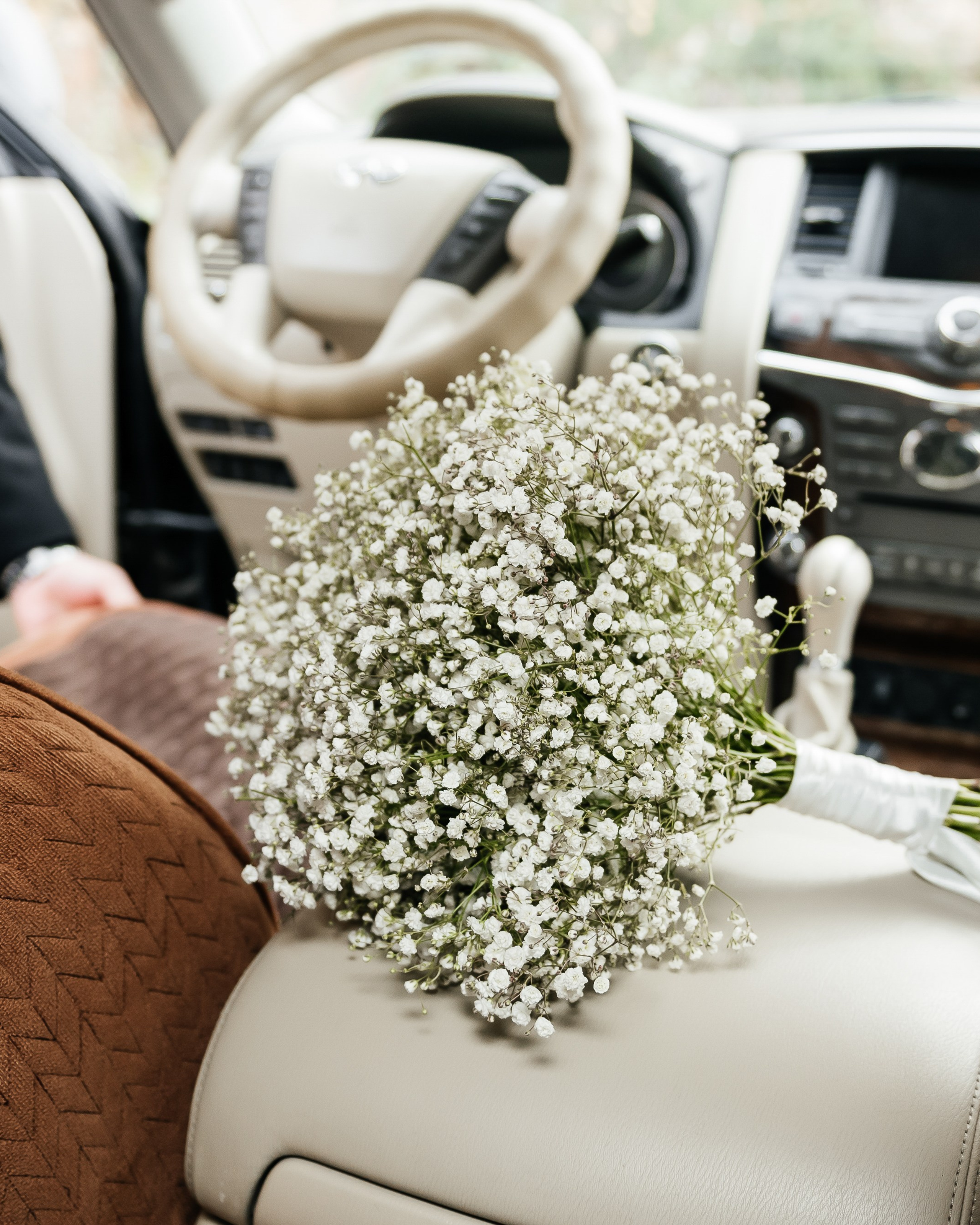 День для двоих